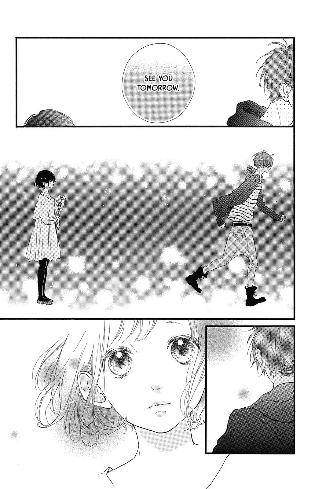 Read Sugar chapter 3 image 42 on Lezhin