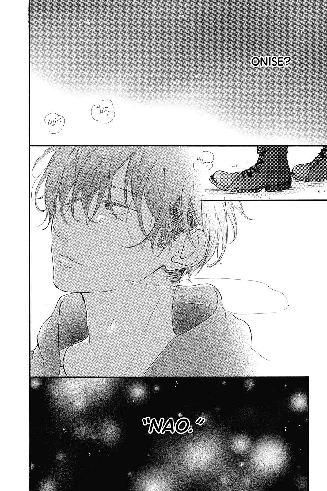 Read Sugar chapter 3 image 43 on Lezhin