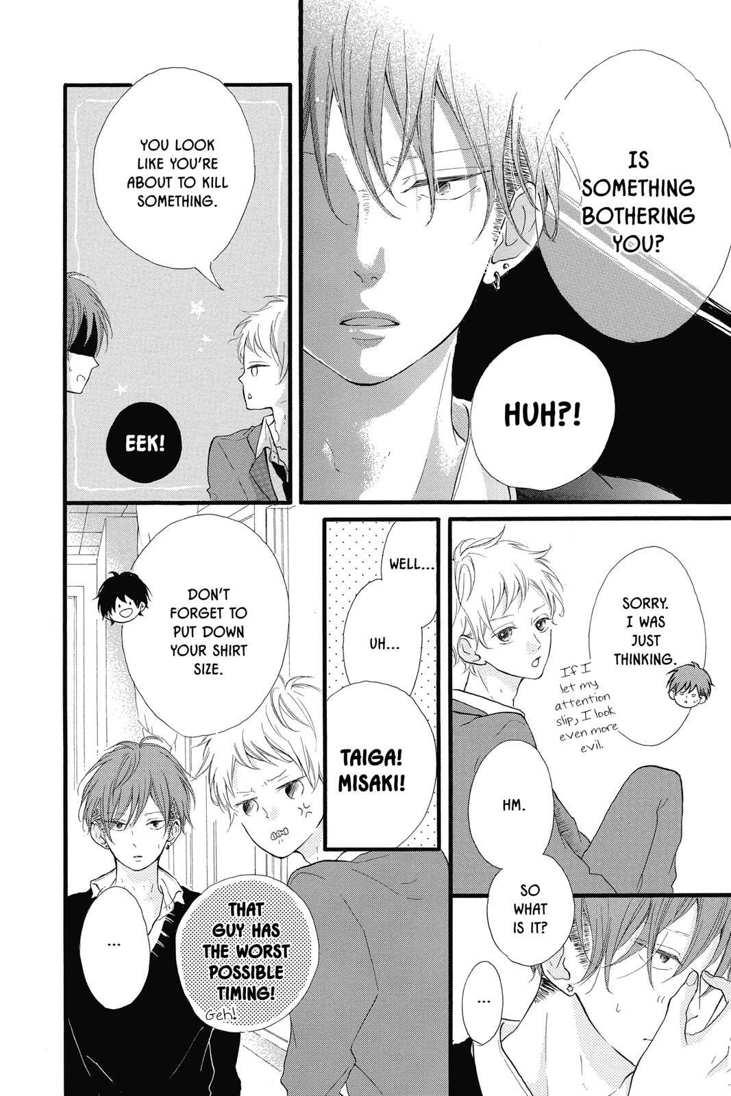 Read Sugar chapter 3 image 47 on Lezhin