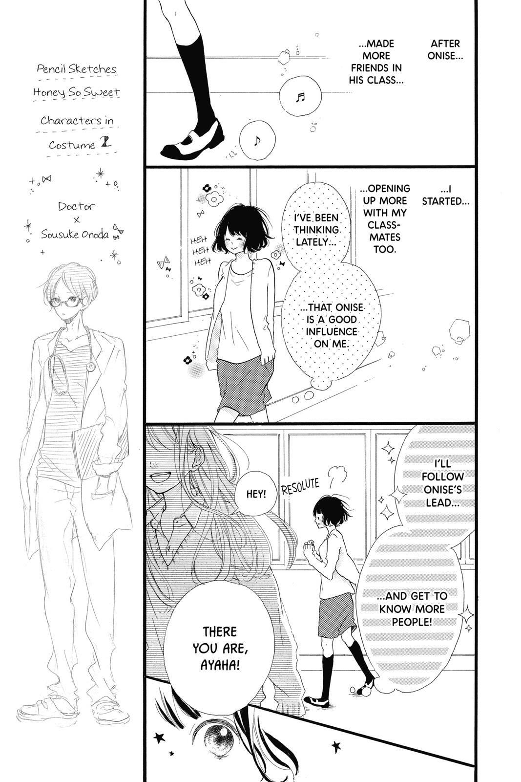 Read Sugar chapter 3 image 56 on Lezhin