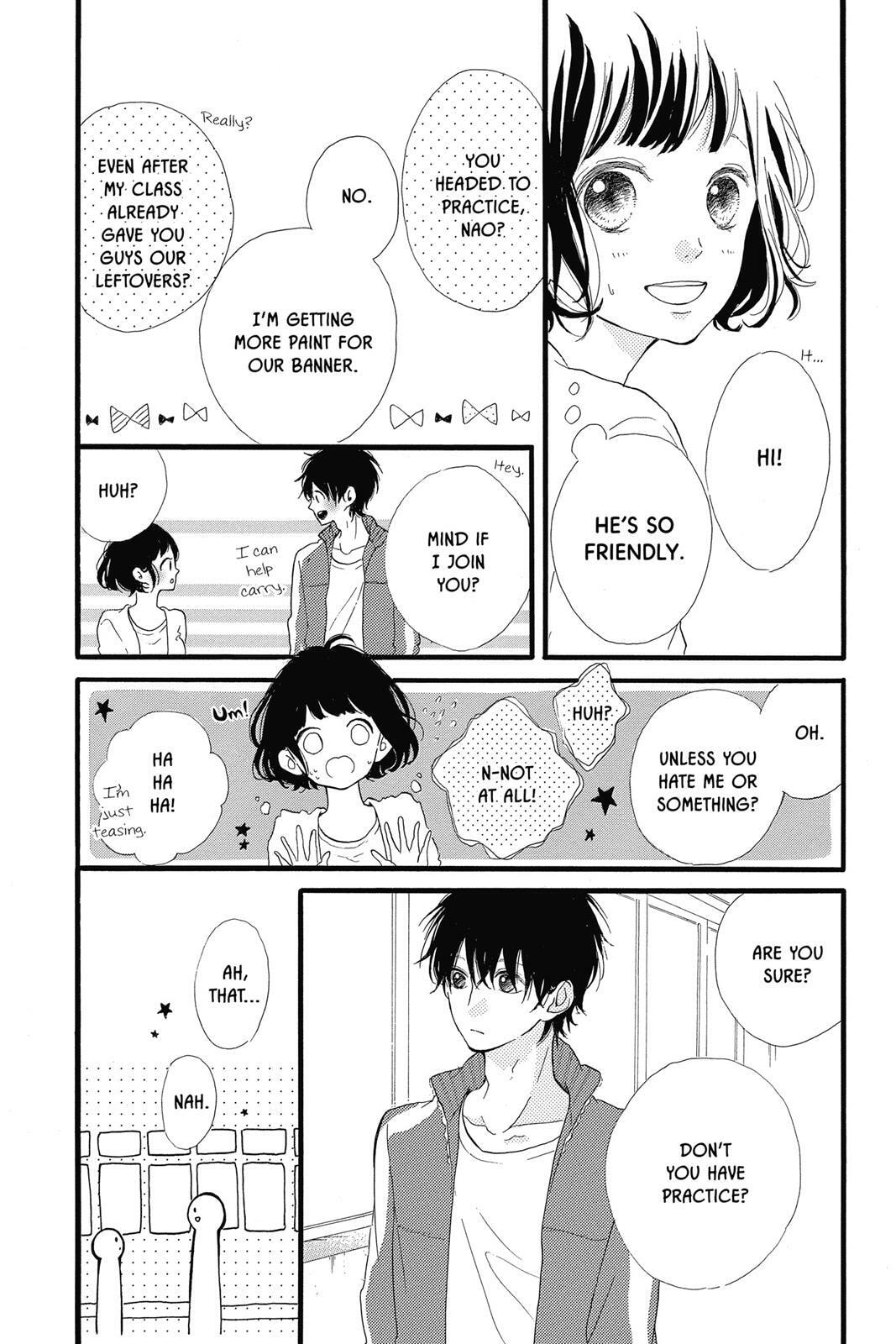 Read Sugar chapter 3 image 59 on Lezhin