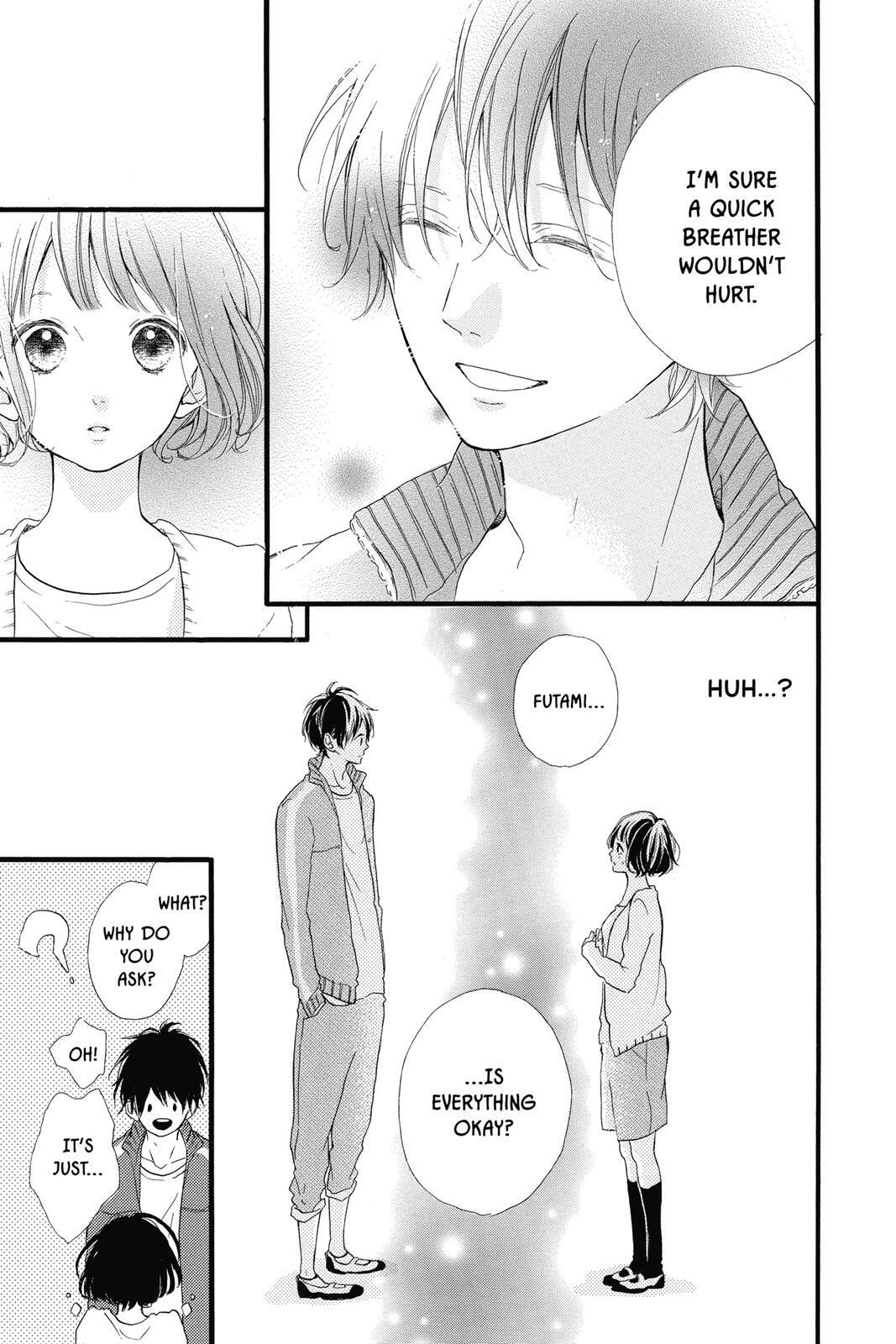 Read Sugar chapter 3 image 60 on Lezhin