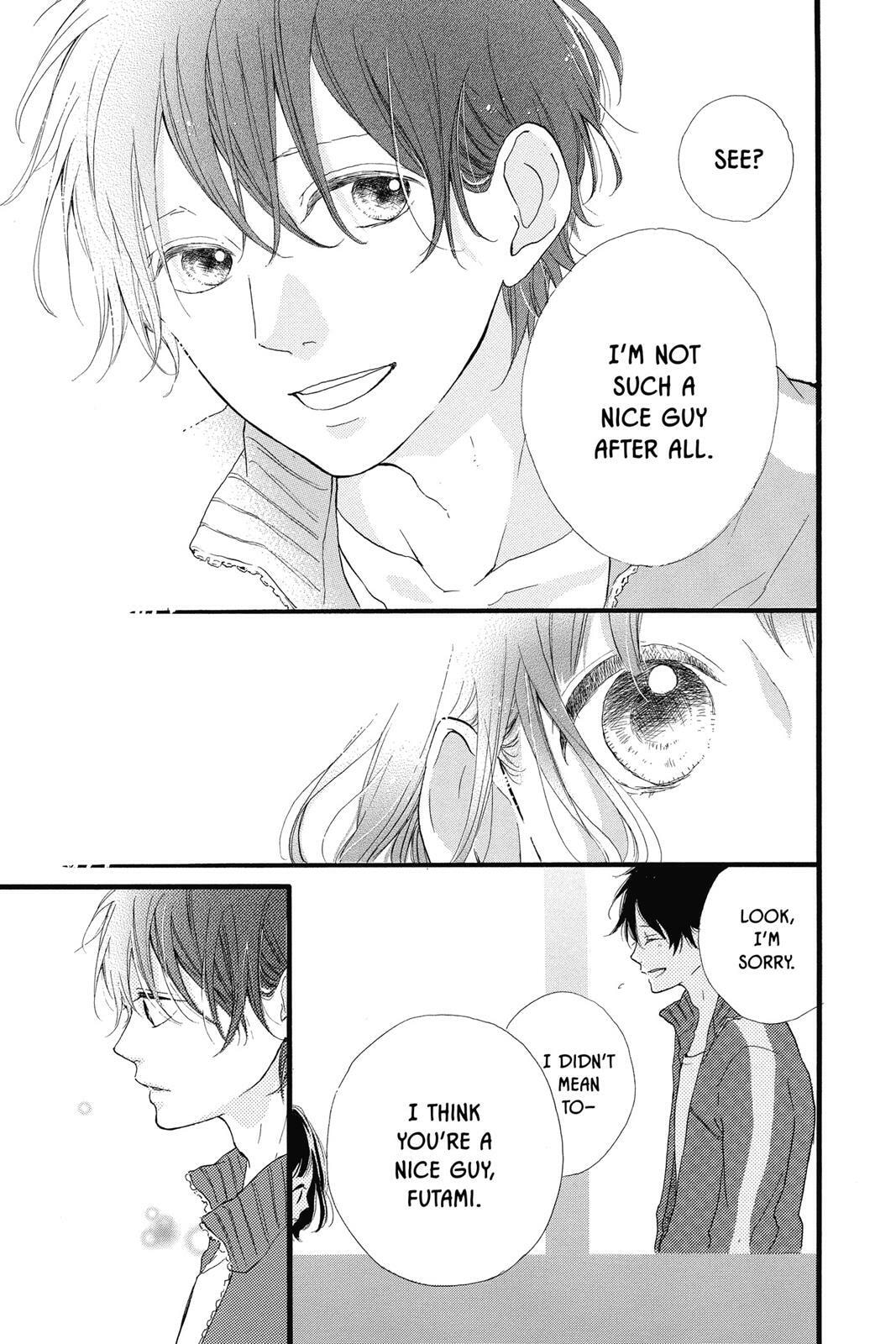 Read Sugar chapter 3 image 64 on Lezhin
