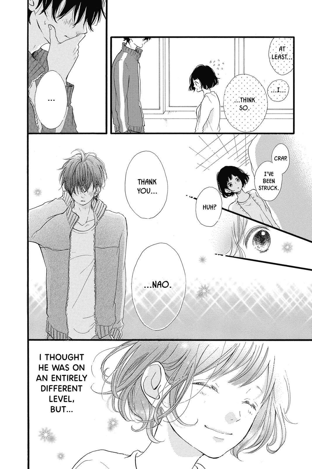 Read Sugar chapter 3 image 67 on Lezhin