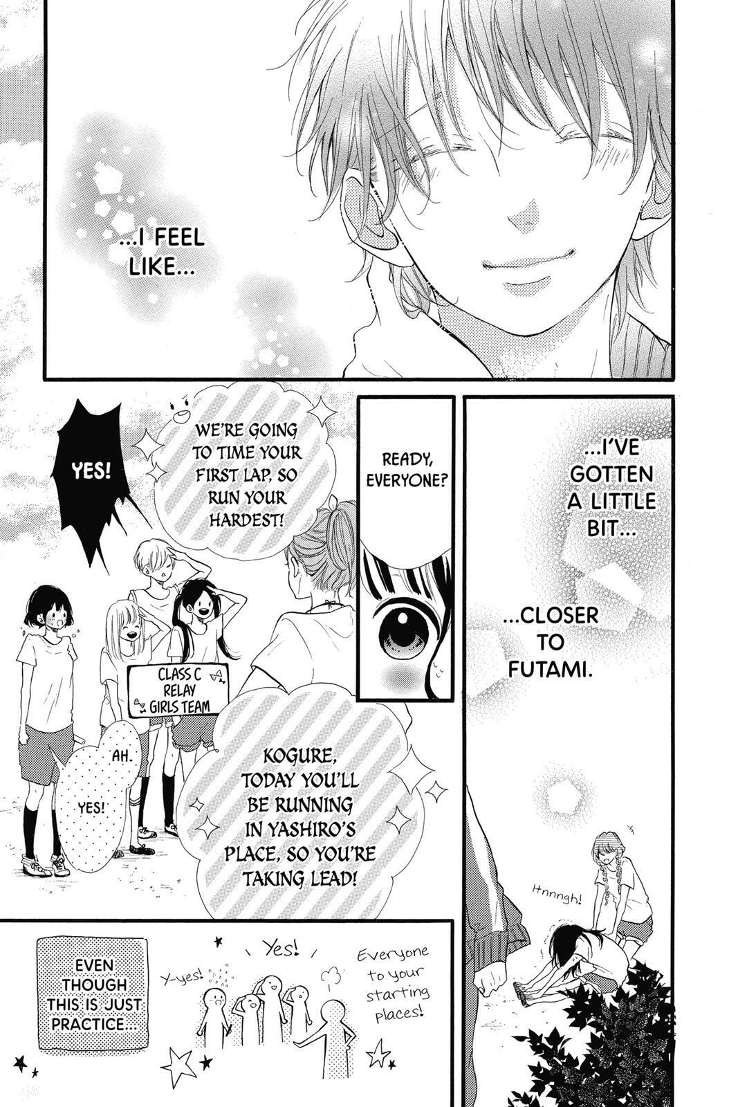 Read Sugar chapter 3 image 68 on Lezhin