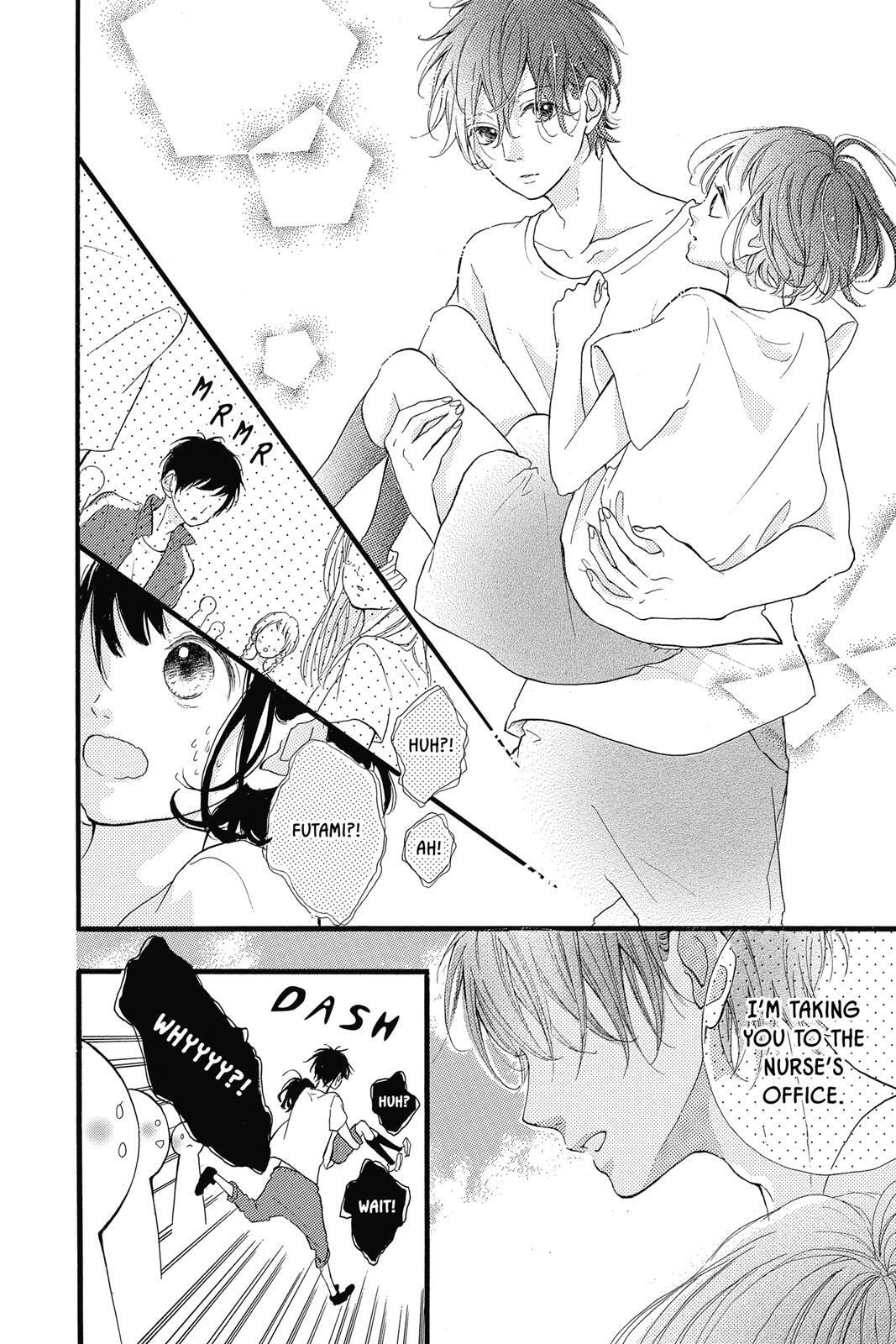 Read Sugar chapter 3 image 71 on Lezhin