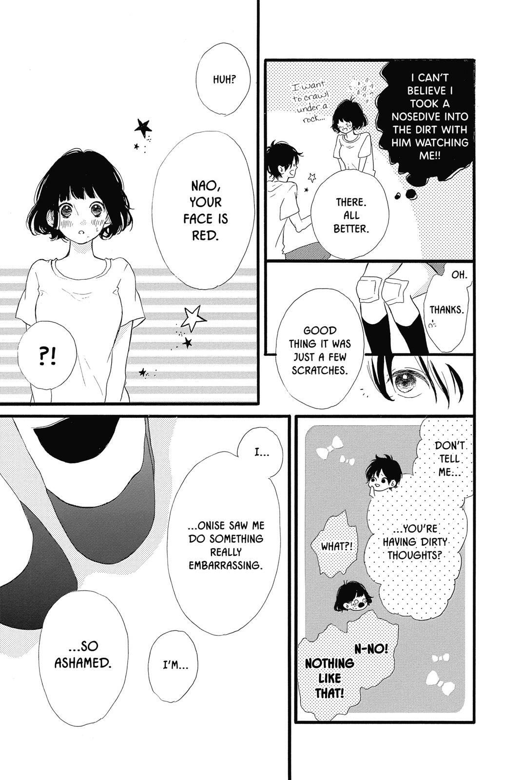 Read Sugar chapter 3 image 74 on Lezhin