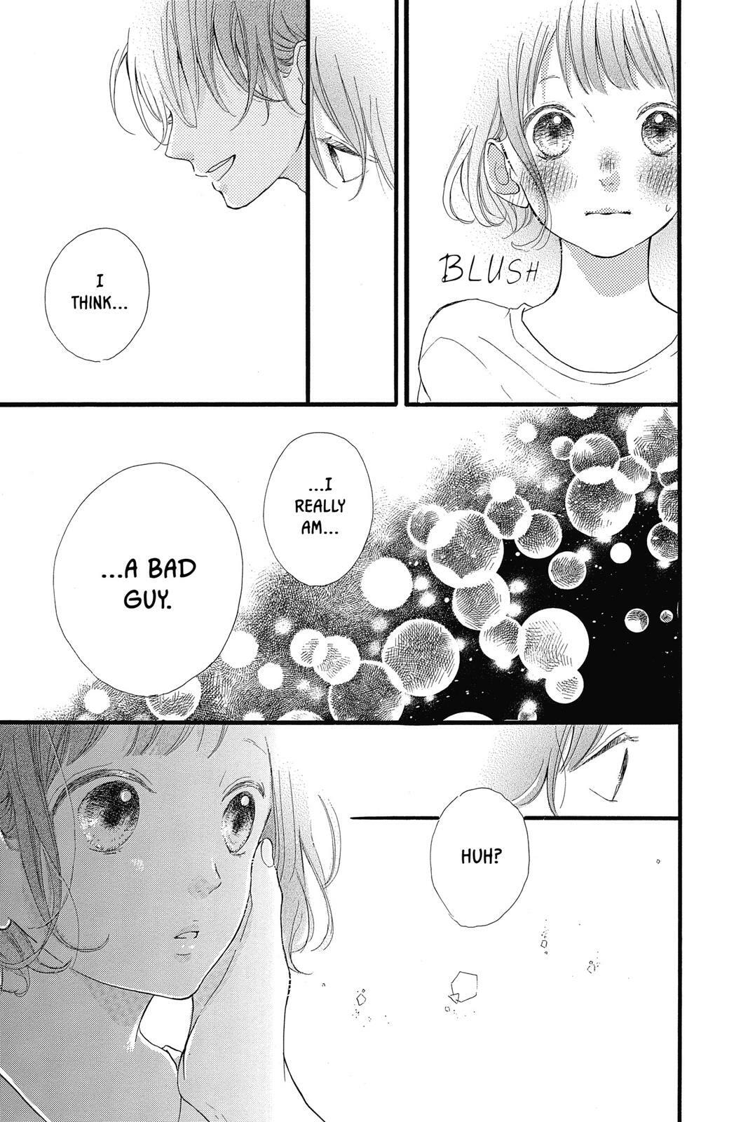 Read Sugar chapter 3 image 76 on Lezhin