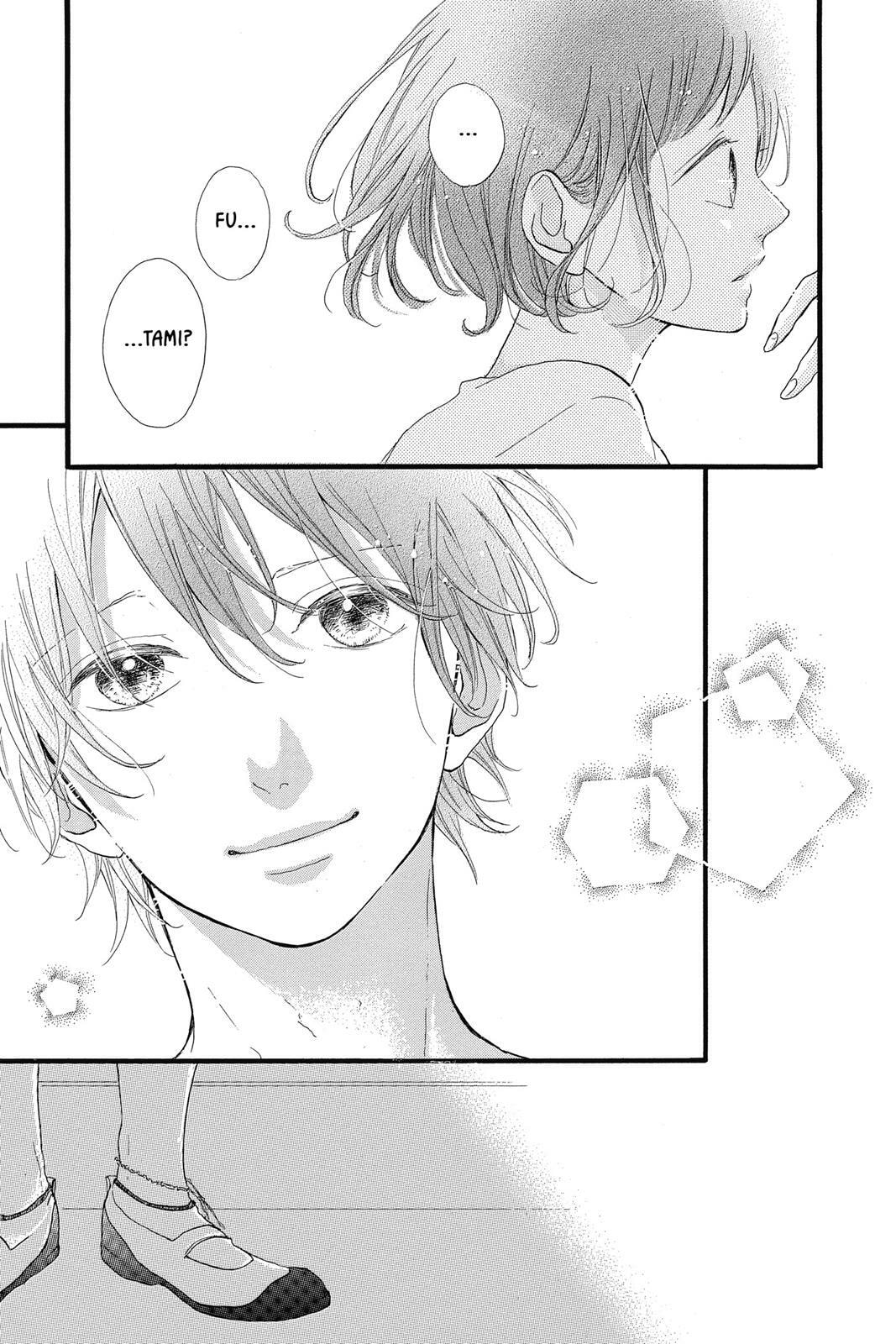 Read Sugar chapter 3 image 78 on Lezhin