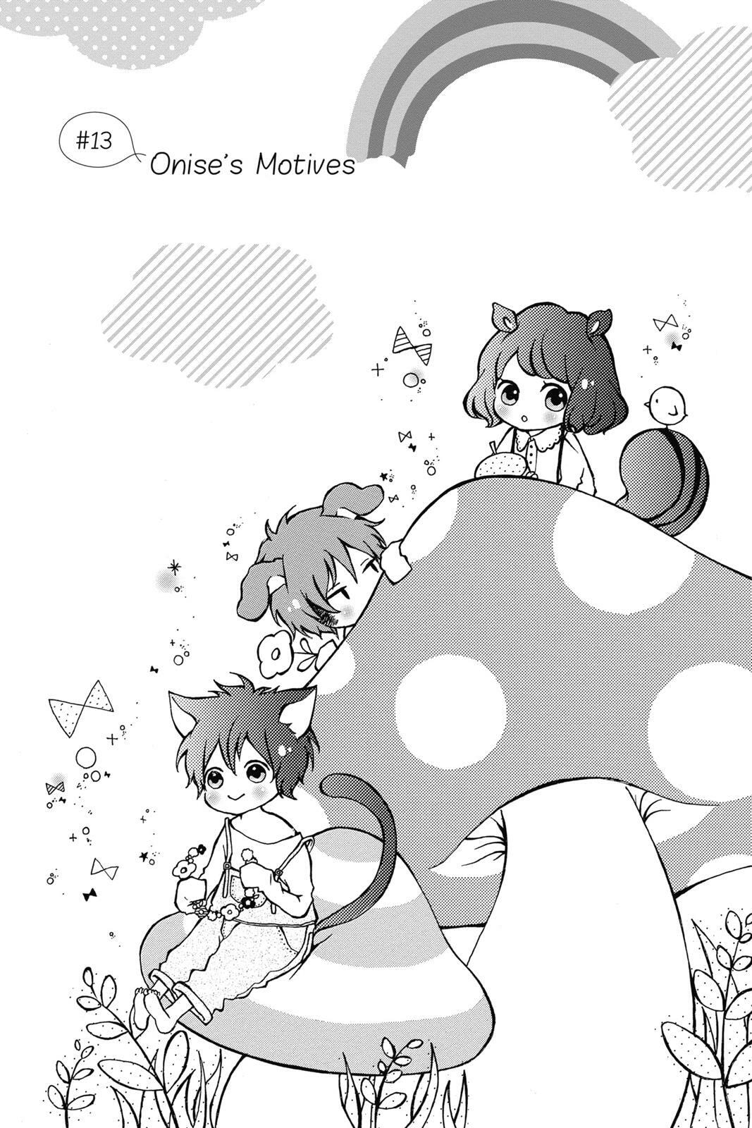 Read Sugar chapter 3 image 80 on Lezhin