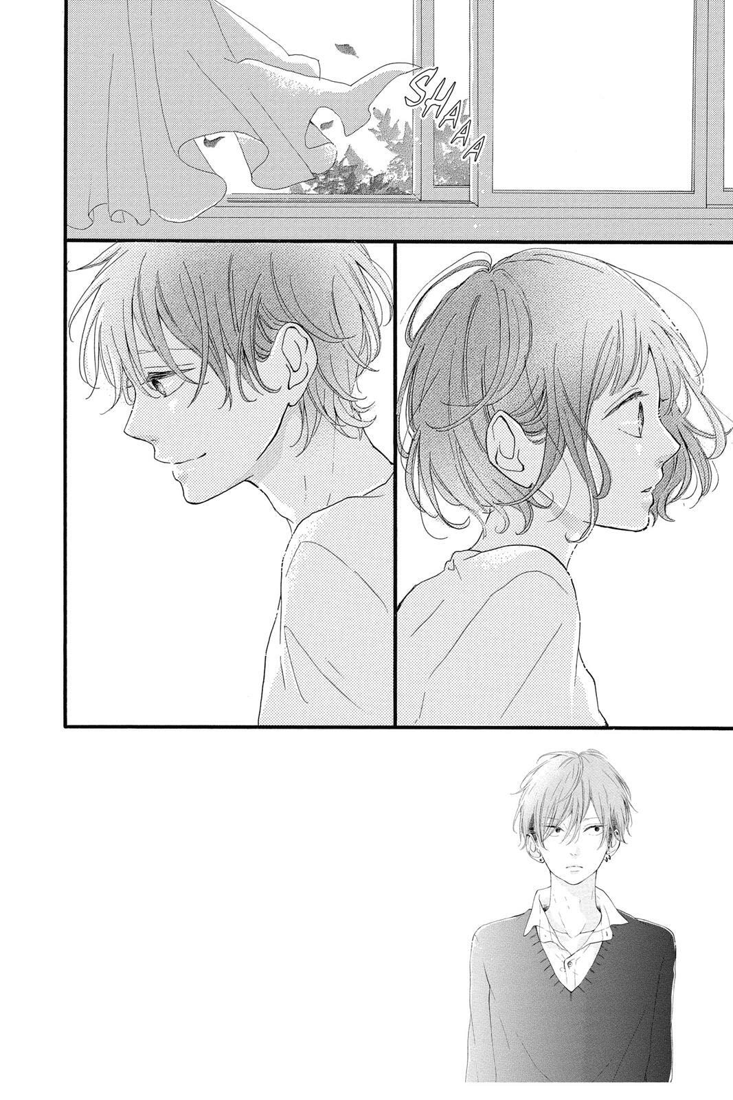 Read Sugar chapter 3 image 81 on Lezhin