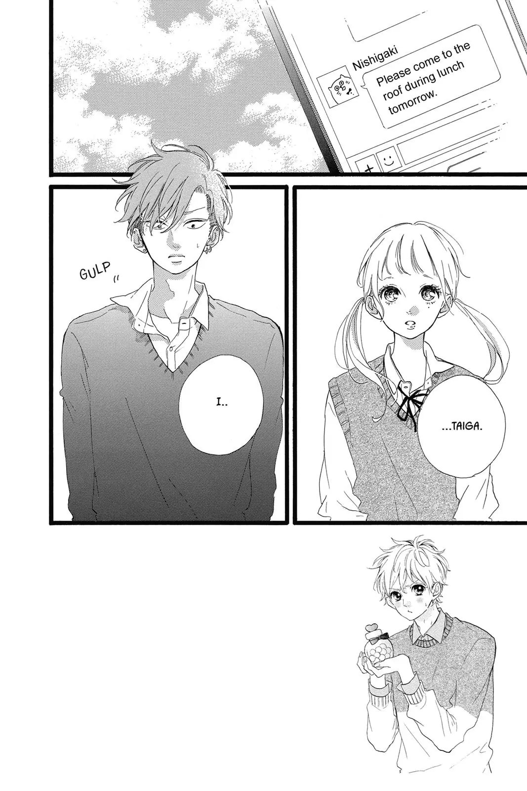 Read Sugar chapter 30 image 1 on Lezhin
