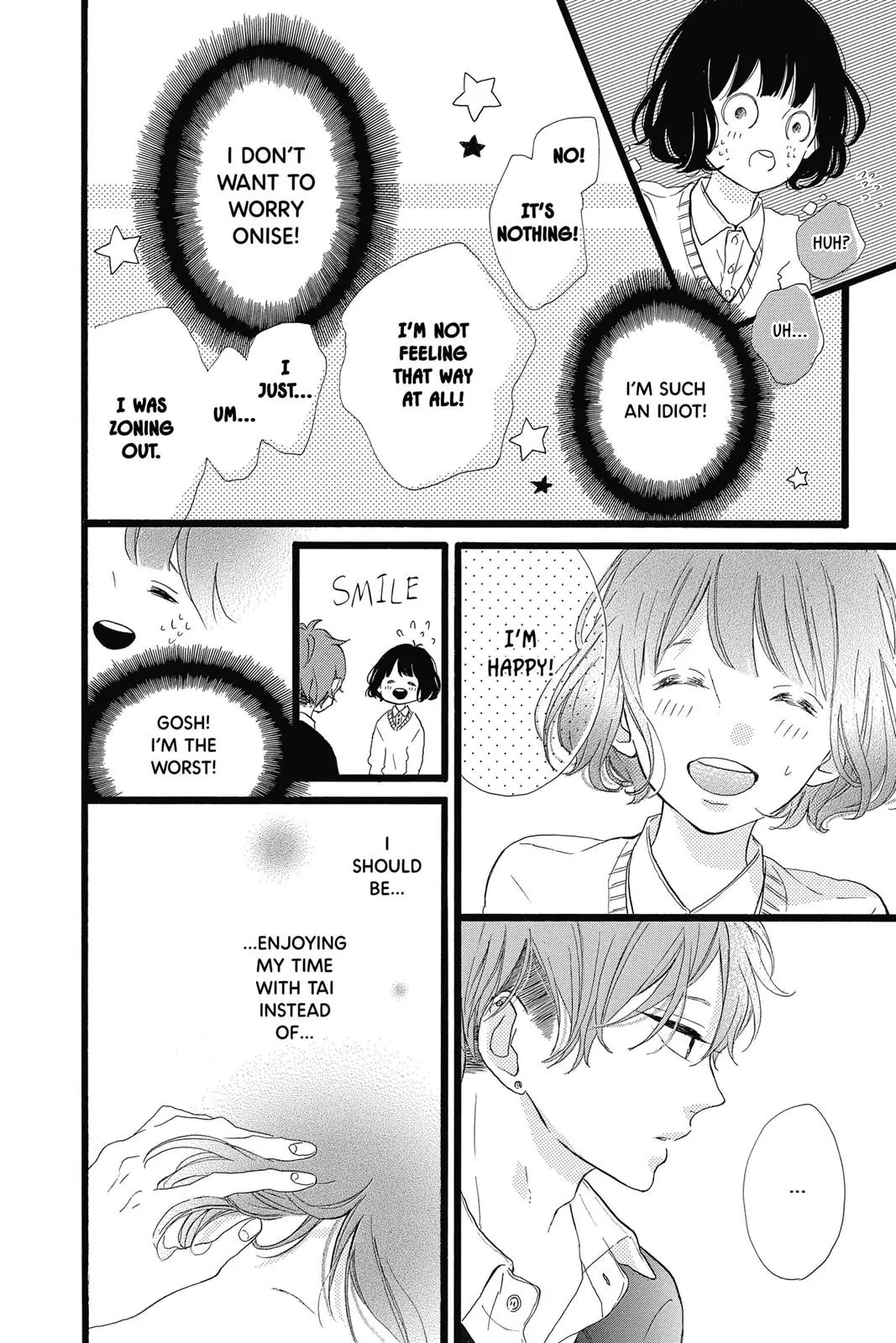 Read Sugar chapter 30 image 11 on Lezhin