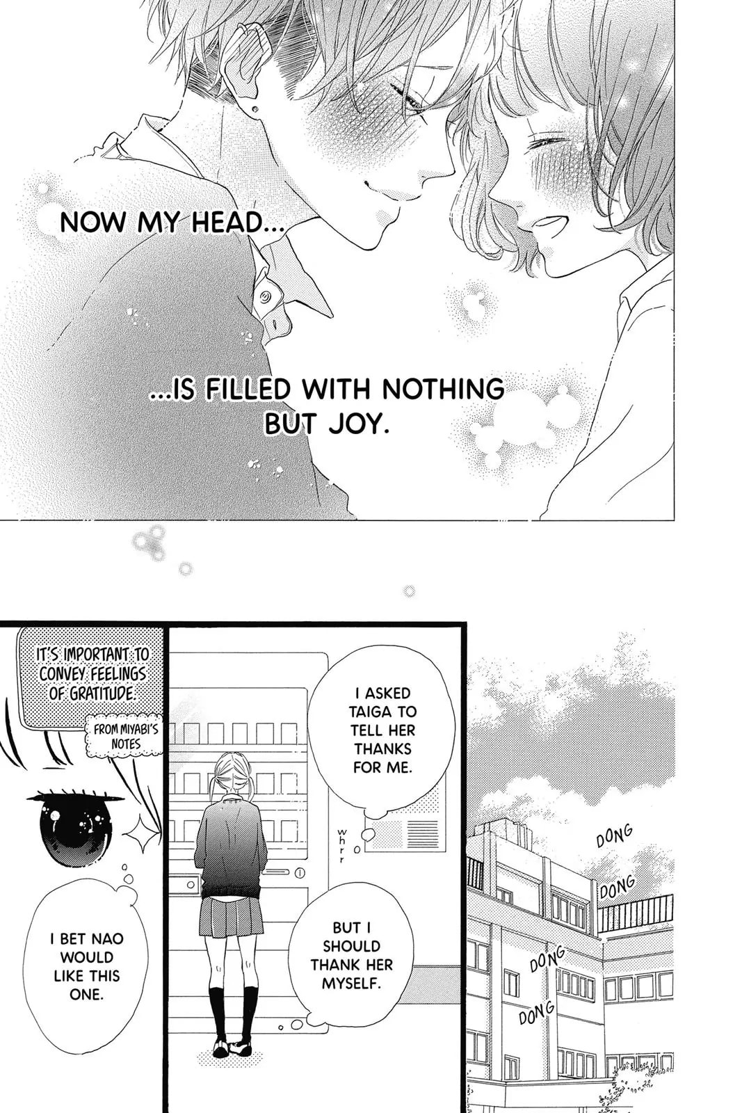 Read Sugar chapter 30 image 16 on Lezhin