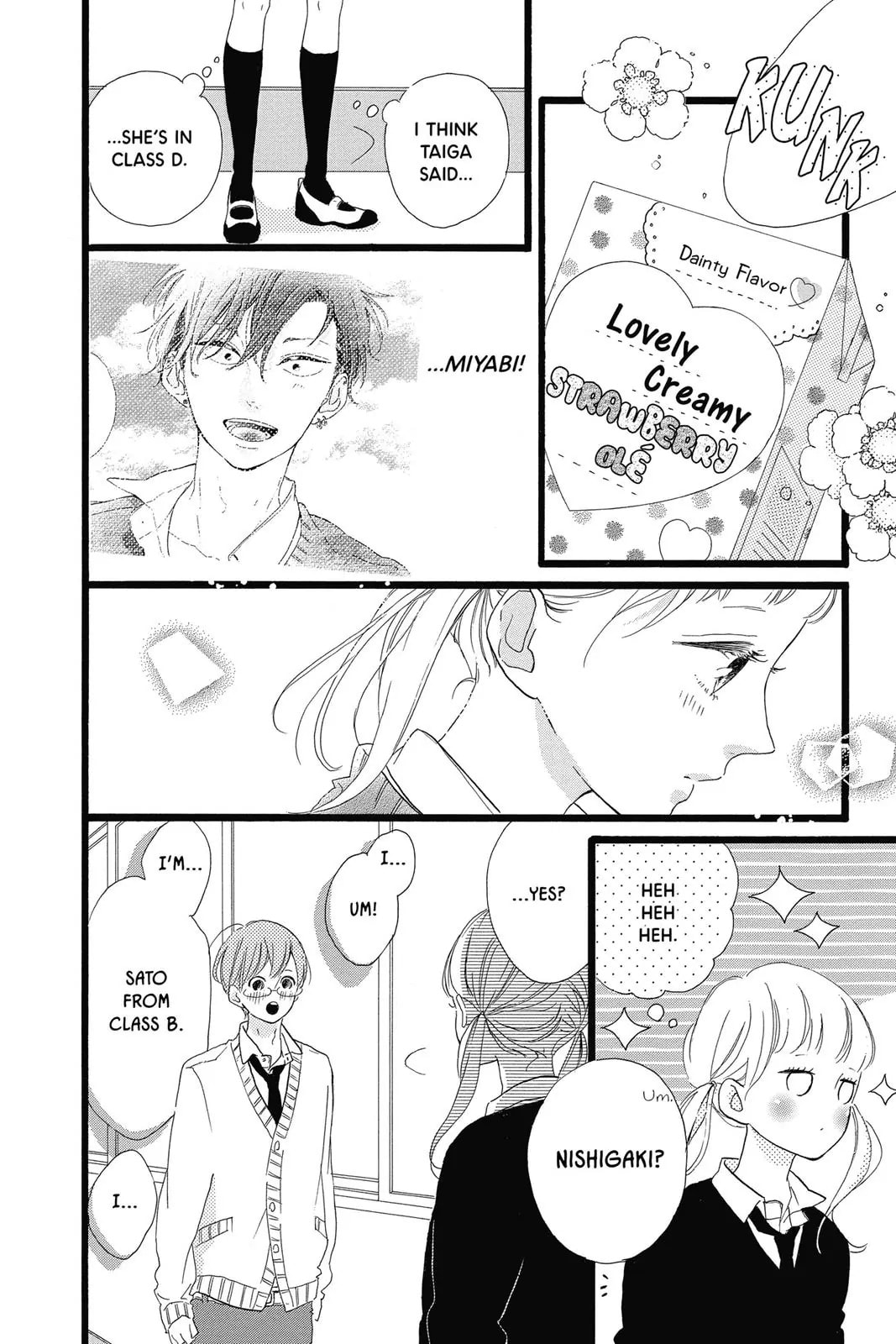Read Sugar chapter 30 image 17 on Lezhin
