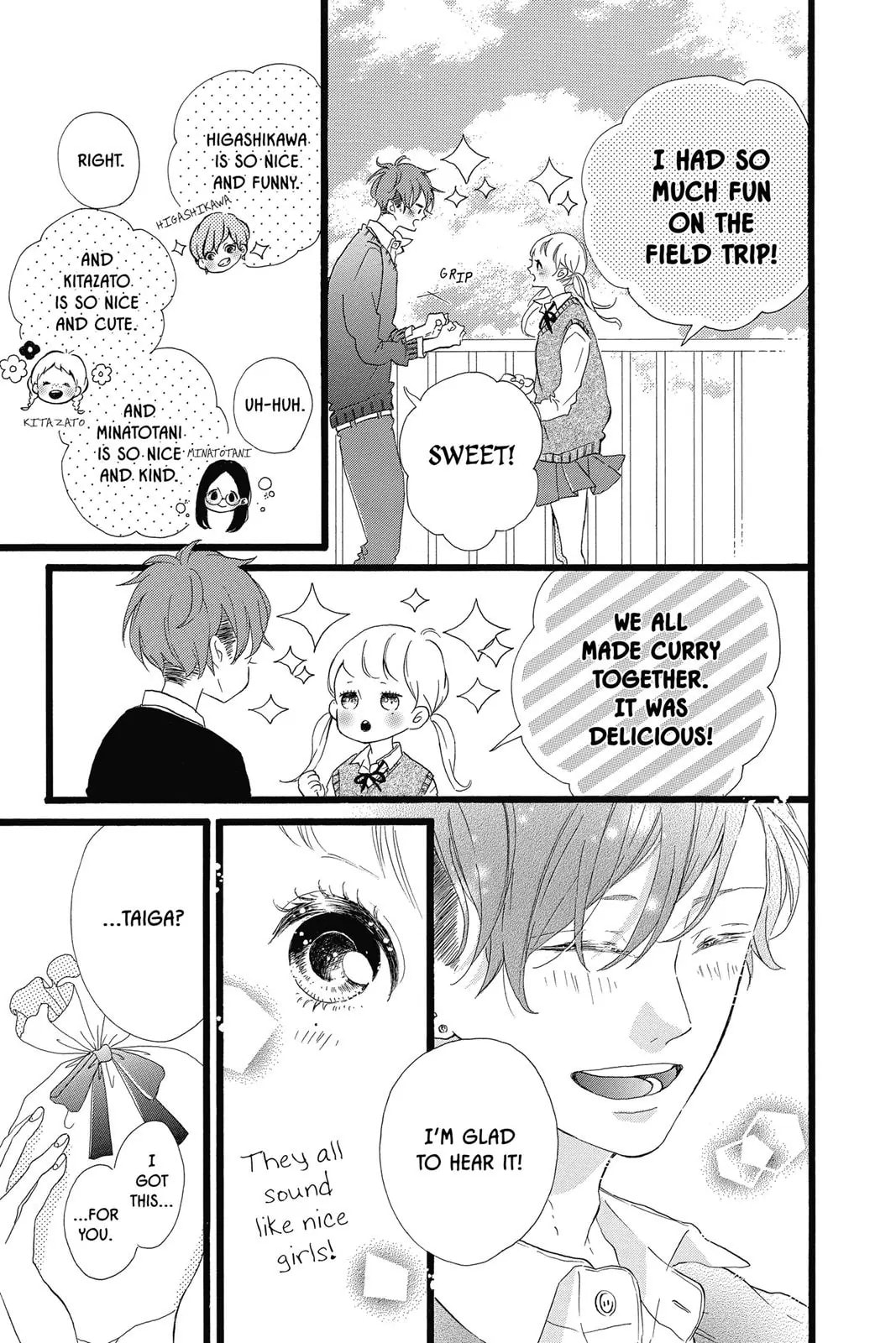 Read Sugar chapter 30 image 2 on Lezhin