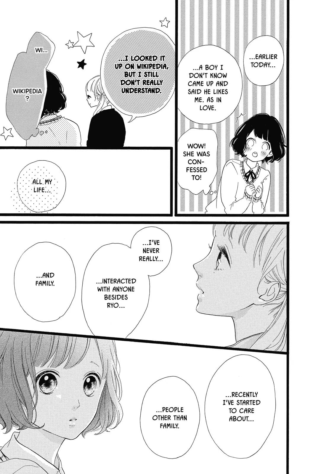 Read Sugar chapter 30 image 26 on Lezhin