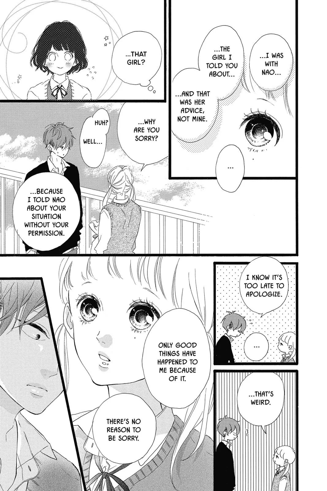Read Sugar chapter 30 image 4 on Lezhin