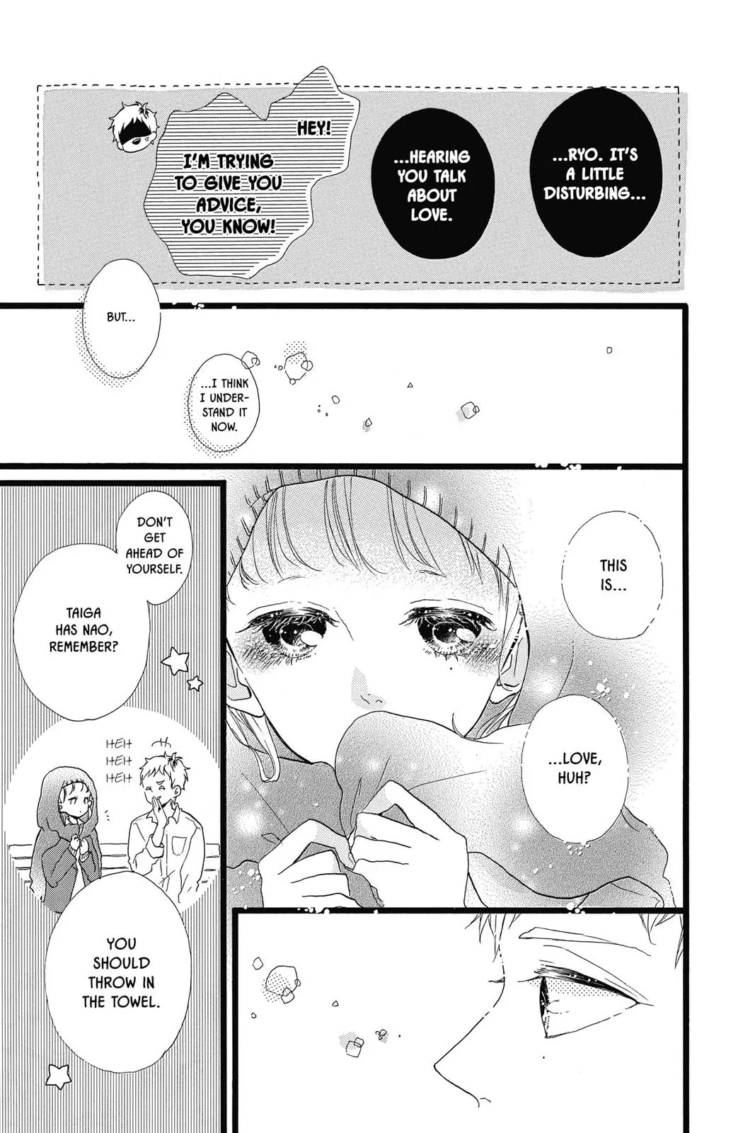 Read Sugar chapter 32 image 12 on Lezhin