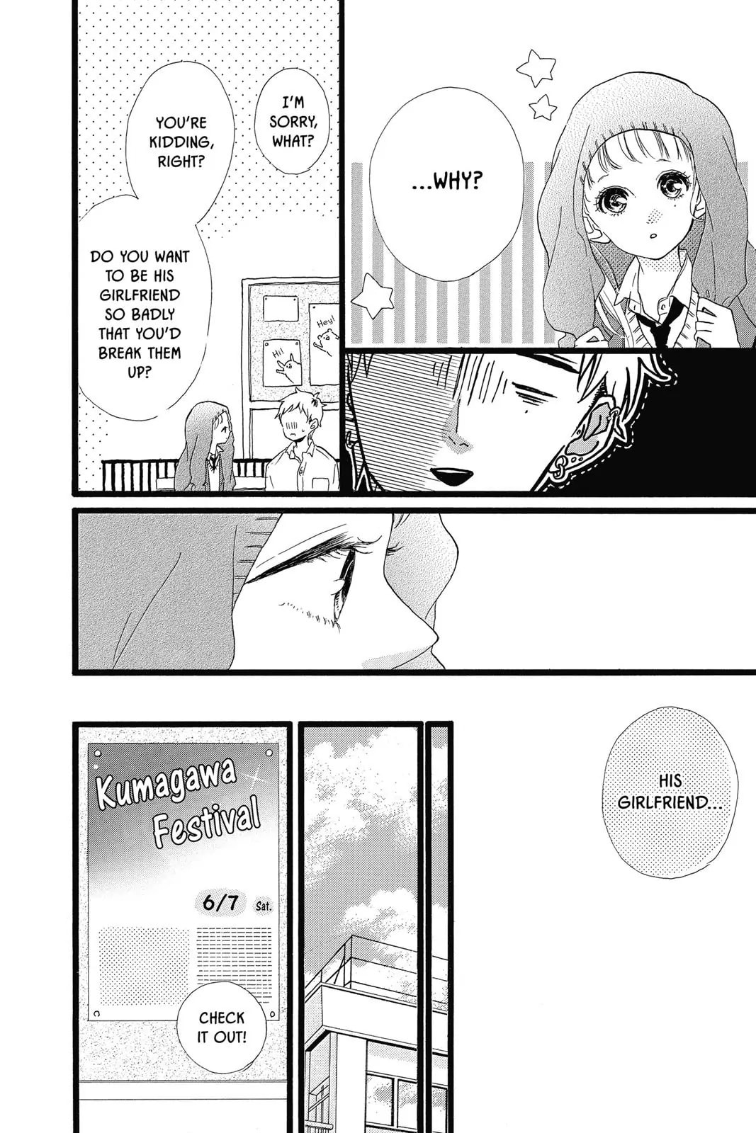 Read Sugar chapter 32 image 13 on Lezhin