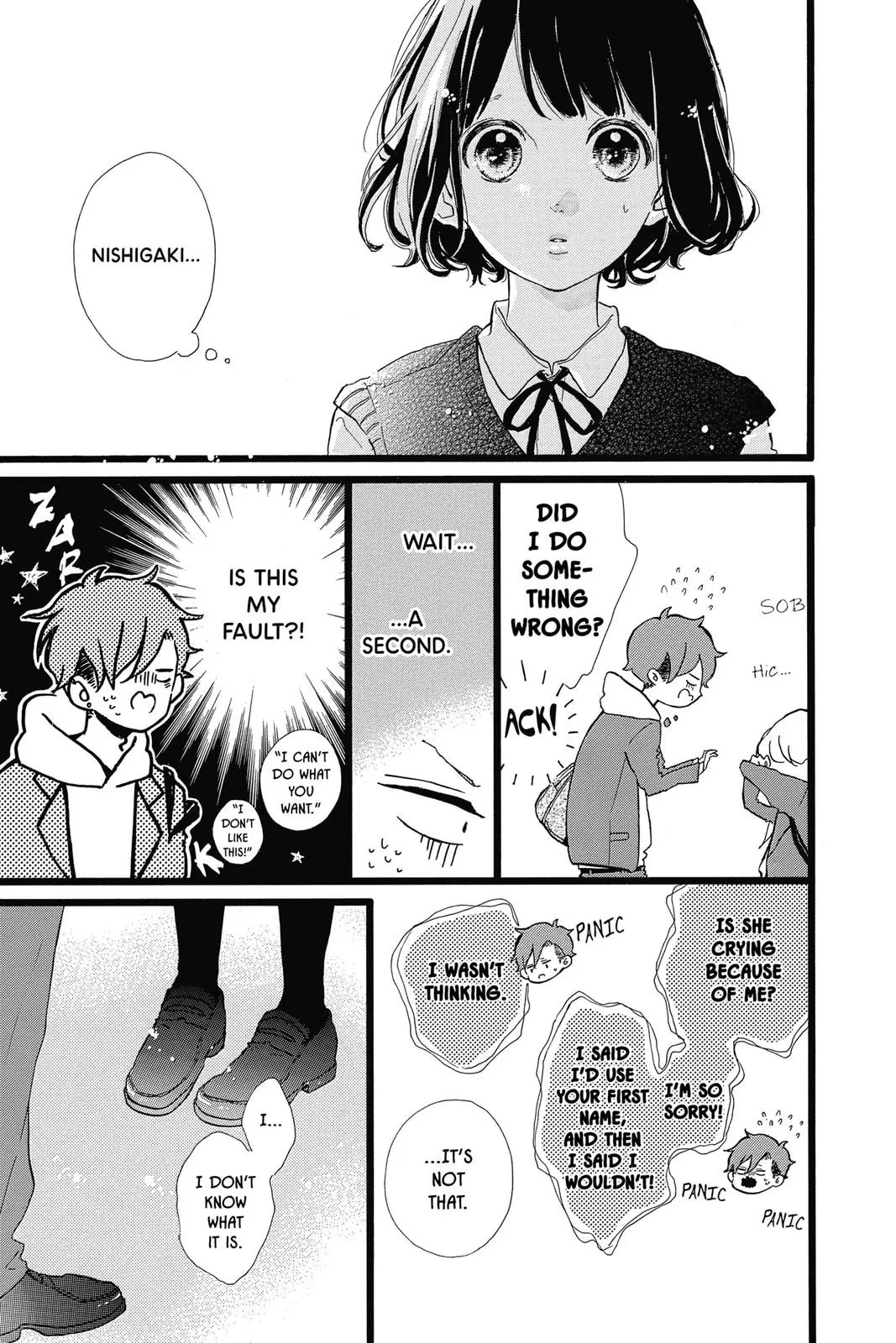 Read Sugar chapter 32 image 2 on Lezhin