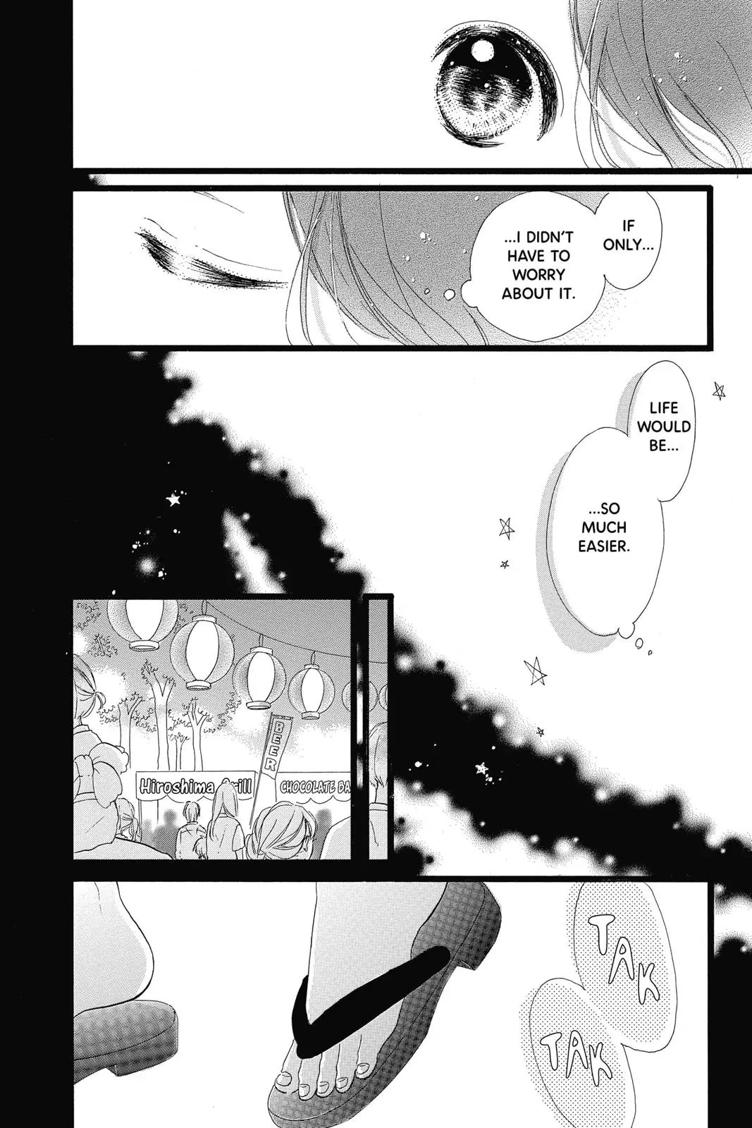 Read Sugar chapter 32 image 25 on Lezhin