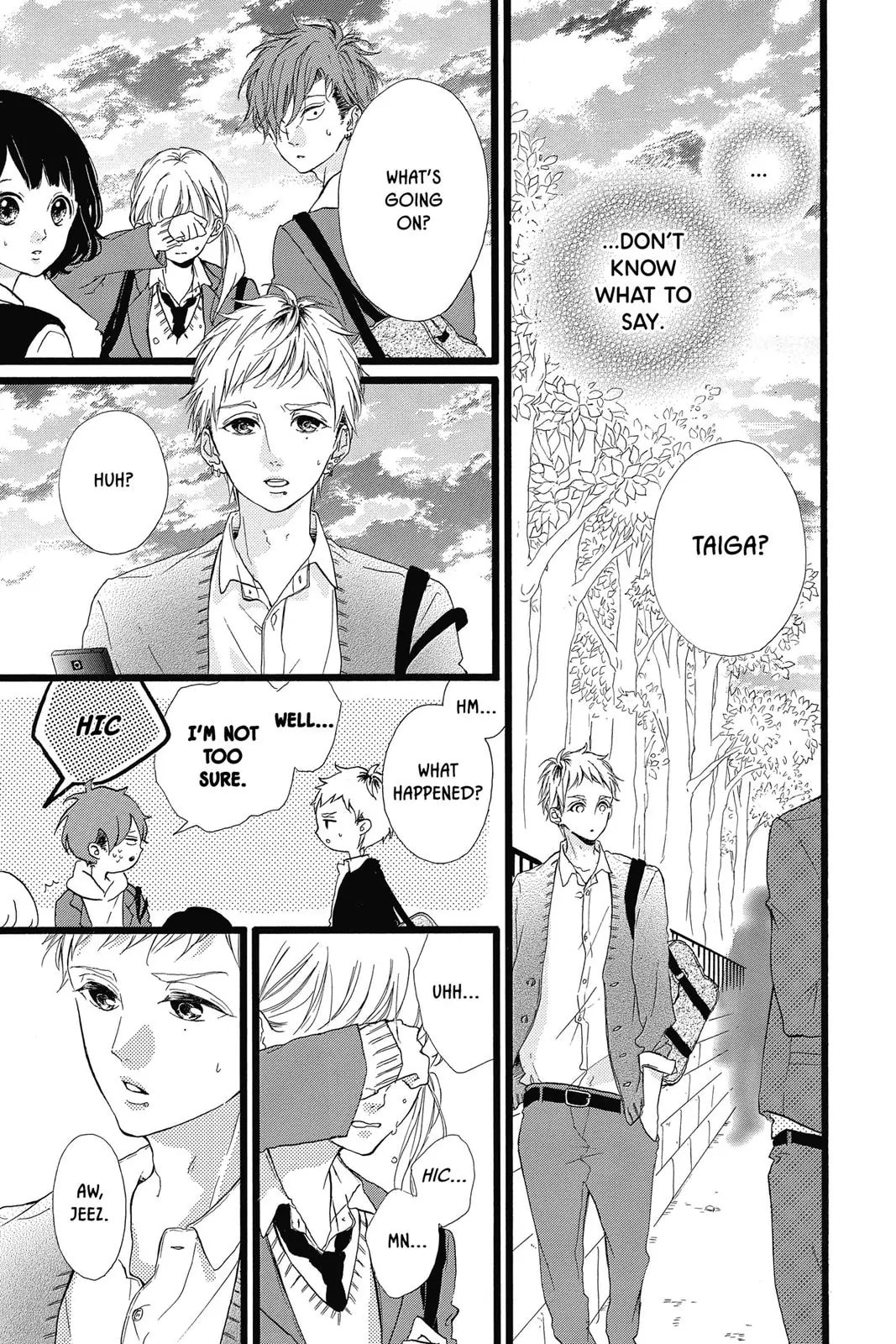 Read Sugar chapter 32 image 4 on Lezhin