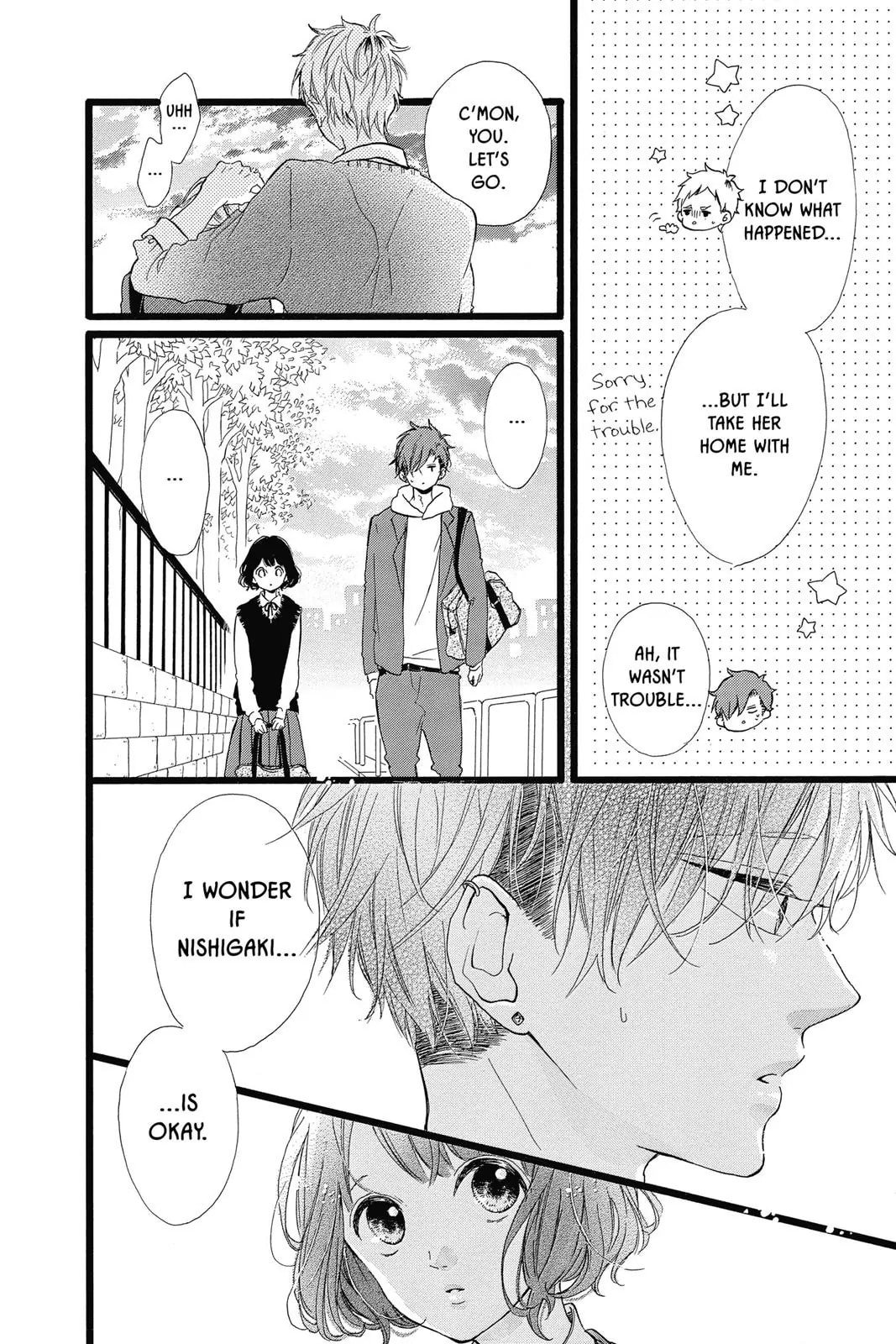 Read Sugar chapter 32 image 5 on Lezhin
