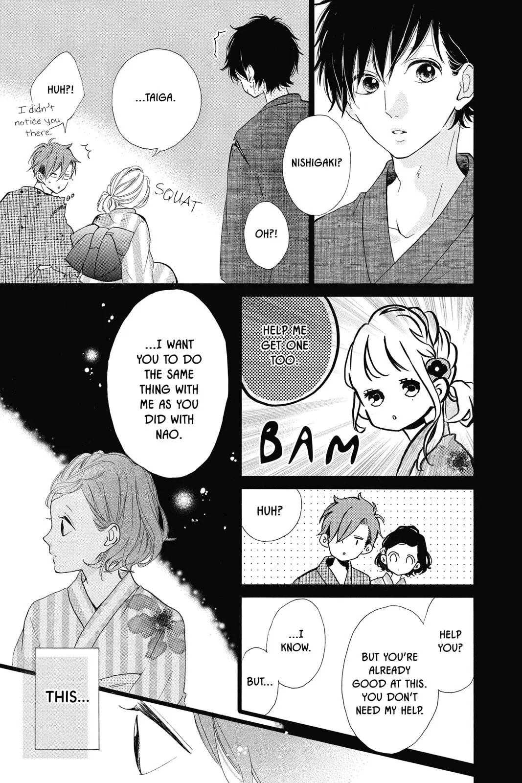 Read Sugar chapter 33 image 18 on Lezhin