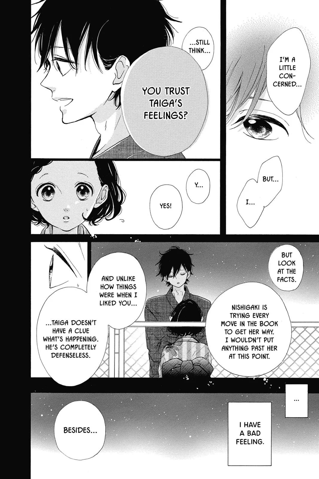 Read Sugar chapter 33 image 25 on Lezhin