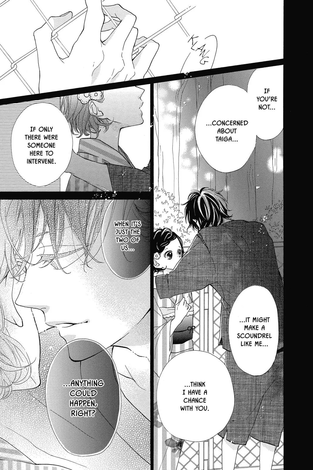 Read Sugar chapter 33 image 26 on Lezhin