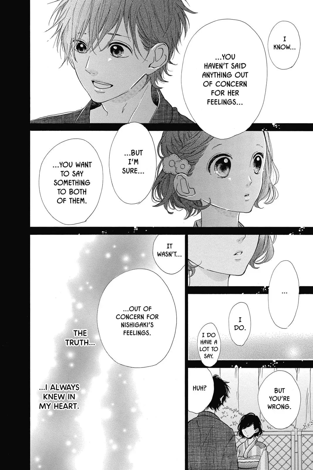 Read Sugar chapter 33 image 29 on Lezhin