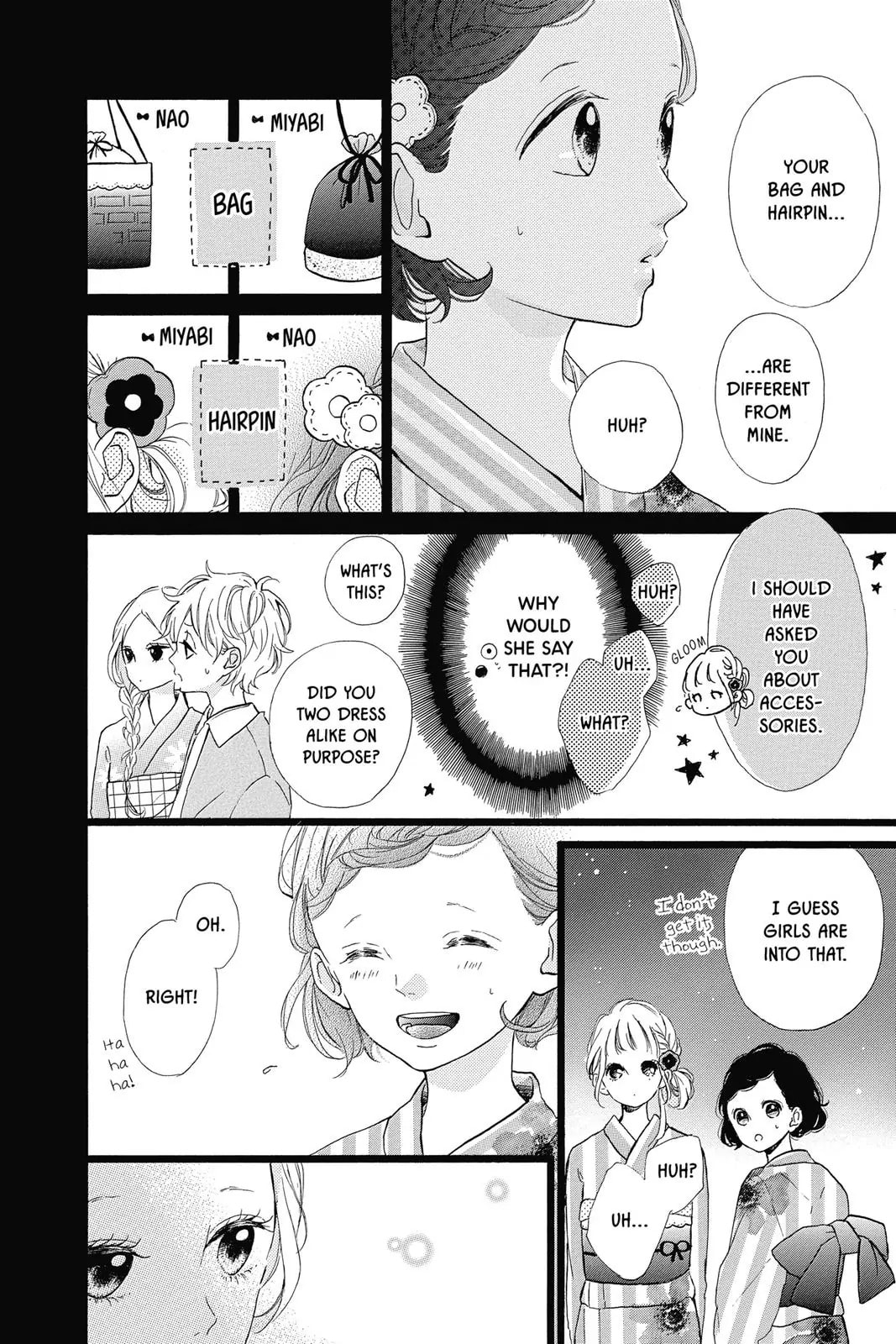 Read Sugar chapter 33 image 3 on Lezhin