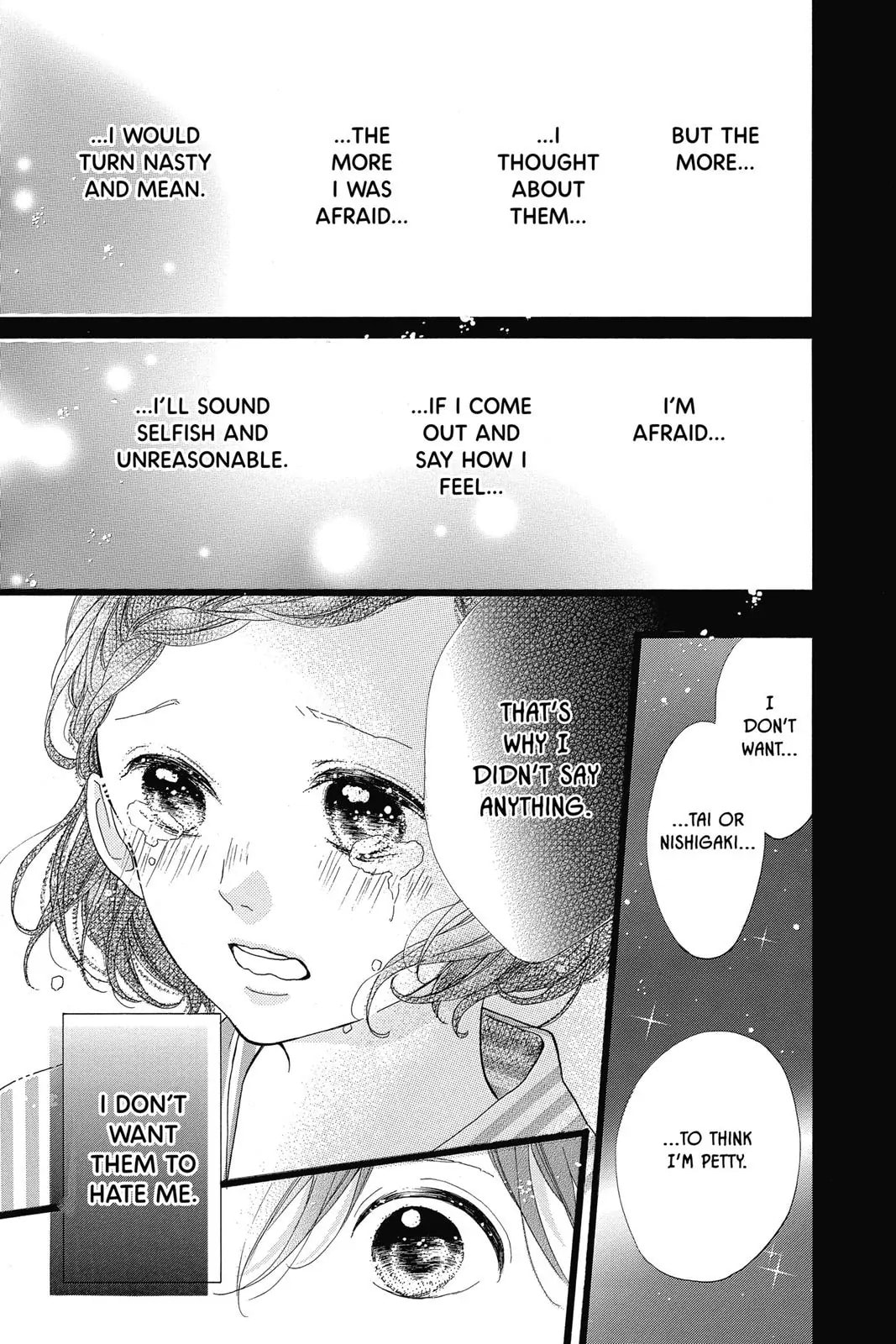 Read Sugar chapter 33 image 30 on Lezhin