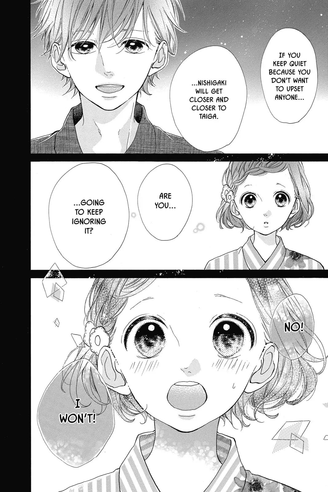 Read Sugar chapter 33 image 33 on Lezhin