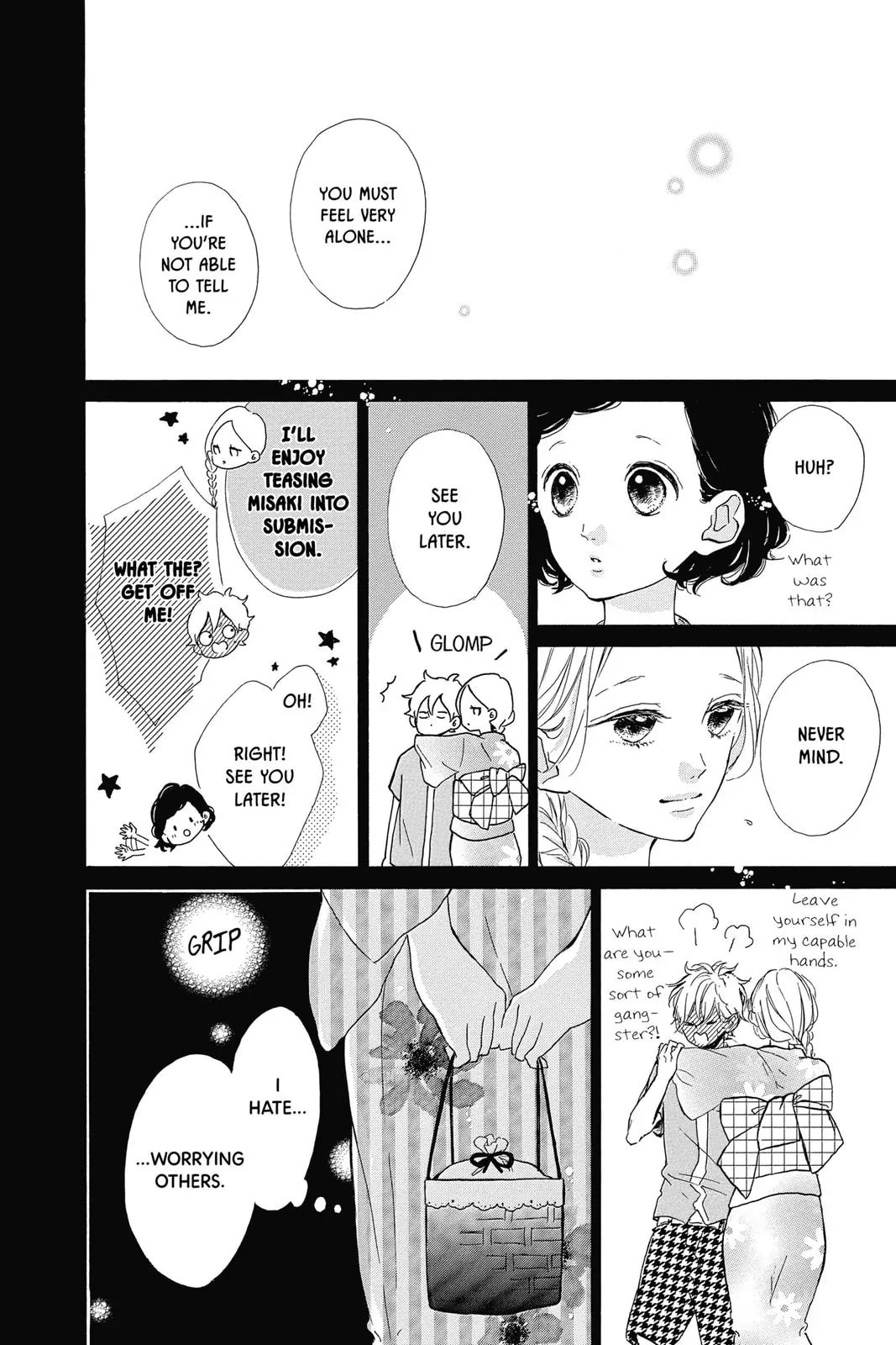 Read Sugar chapter 33 image 7 on Lezhin
