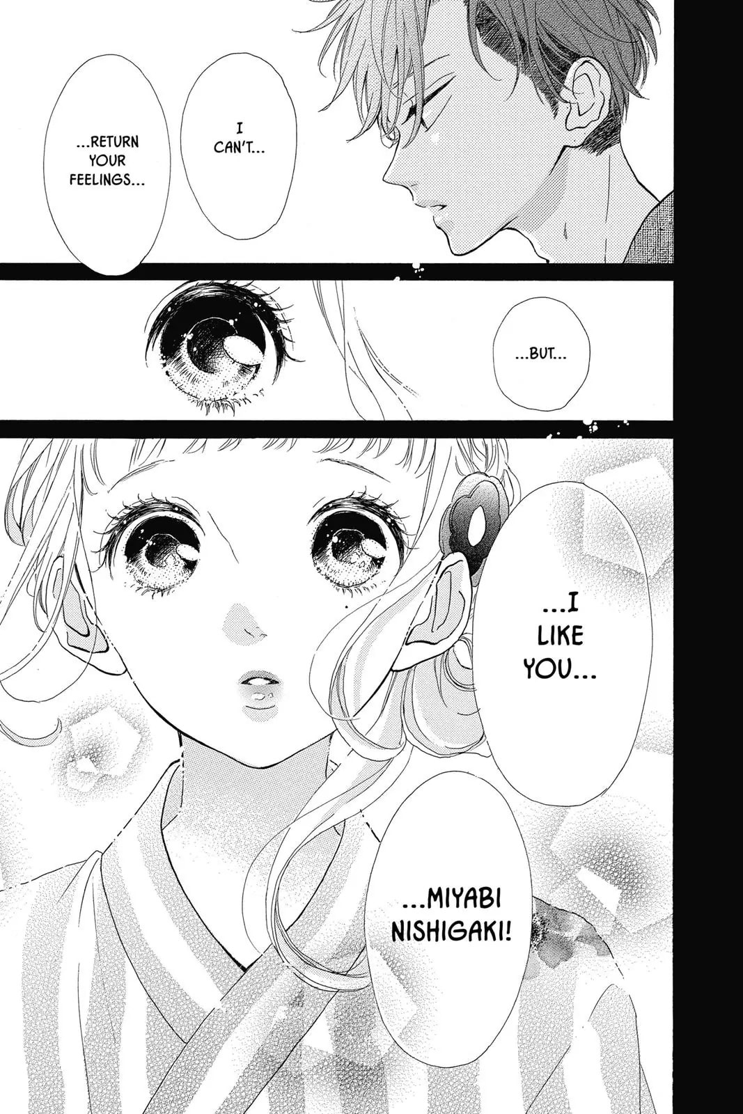 Read Sugar chapter 34 image 26 on Lezhin