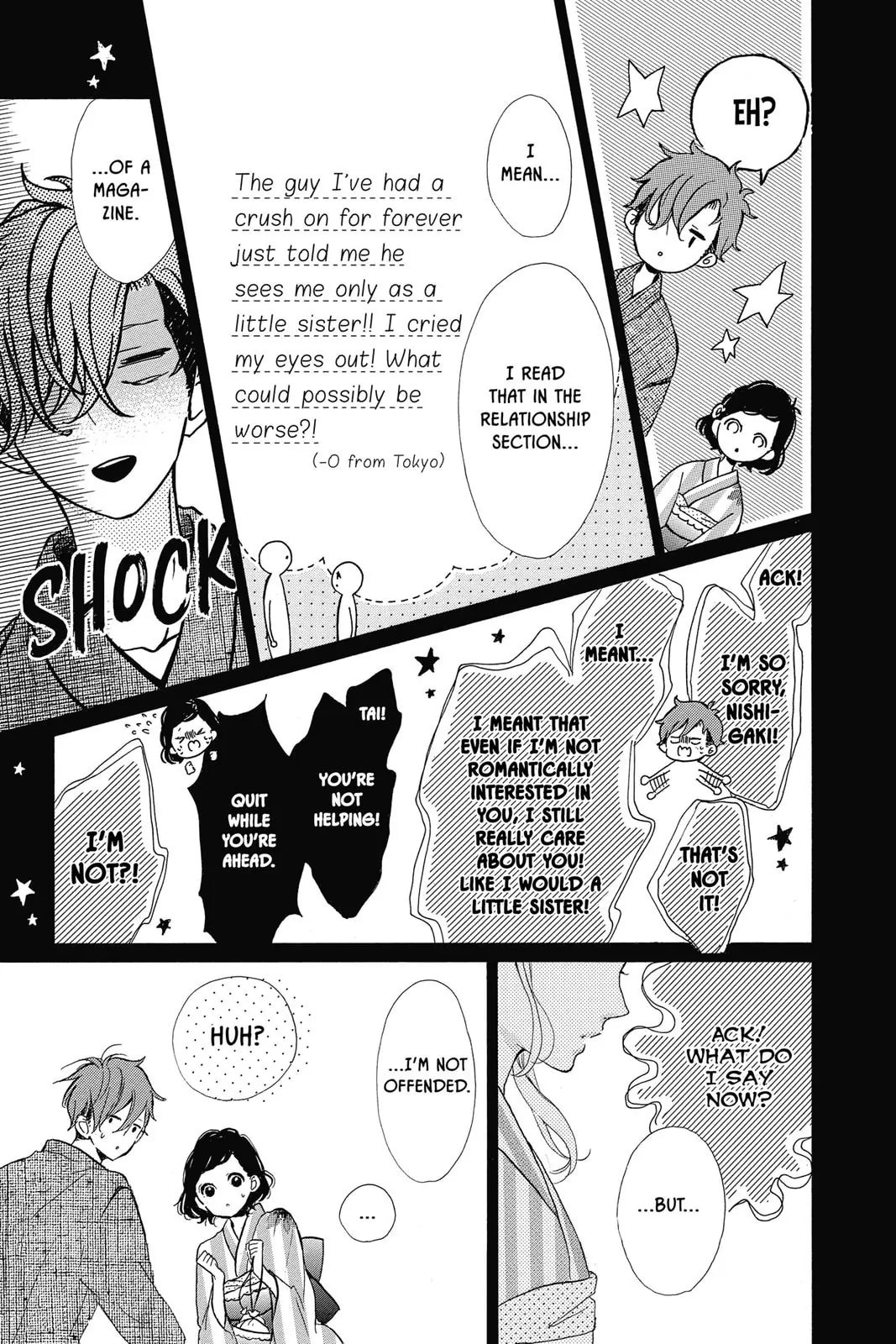 Read Sugar chapter 34 image 28 on Lezhin