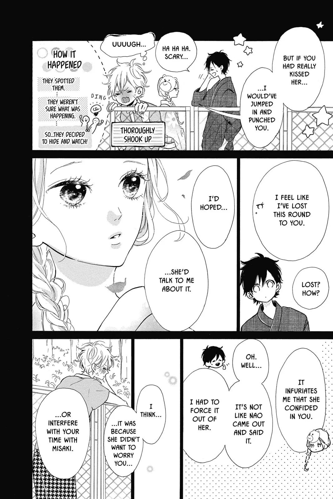 Read Sugar chapter 34 image 3 on Lezhin