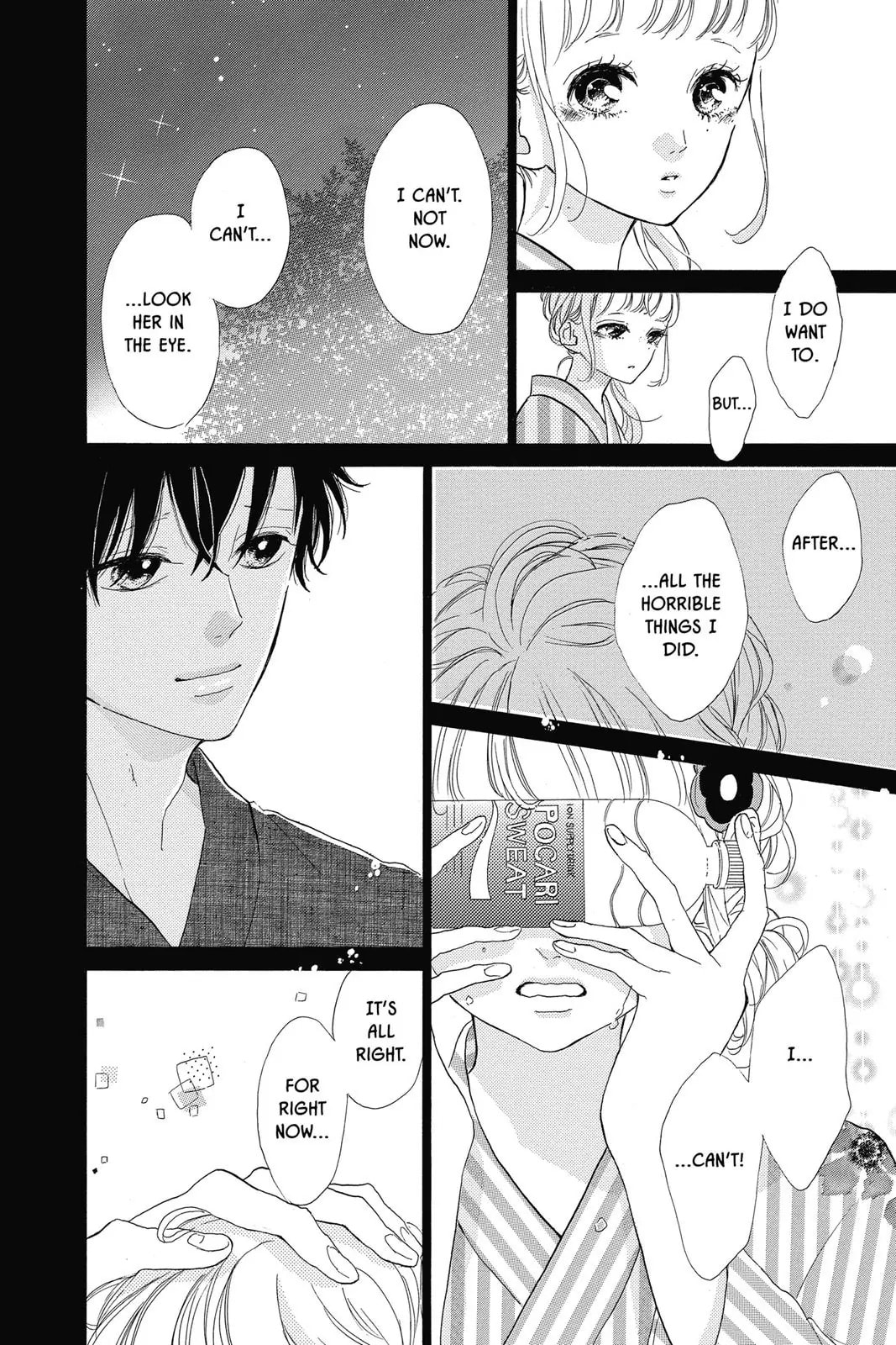 Read Sugar chapter 34 image 33 on Lezhin