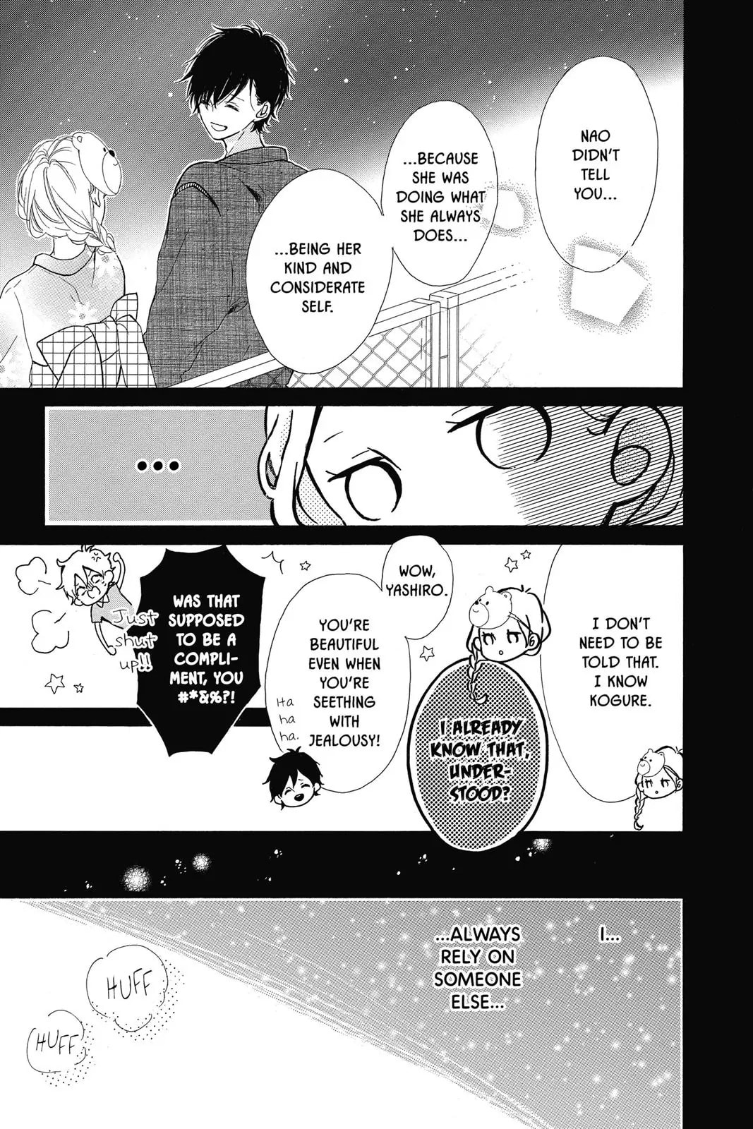 Read Sugar chapter 34 image 4 on Lezhin