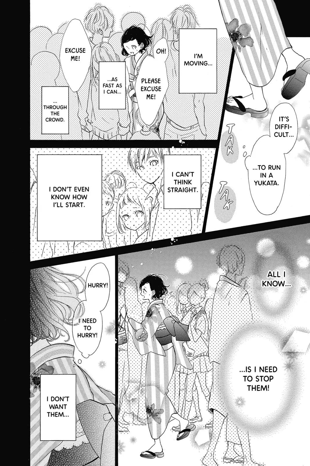 Read Sugar chapter 34 image 5 on Lezhin