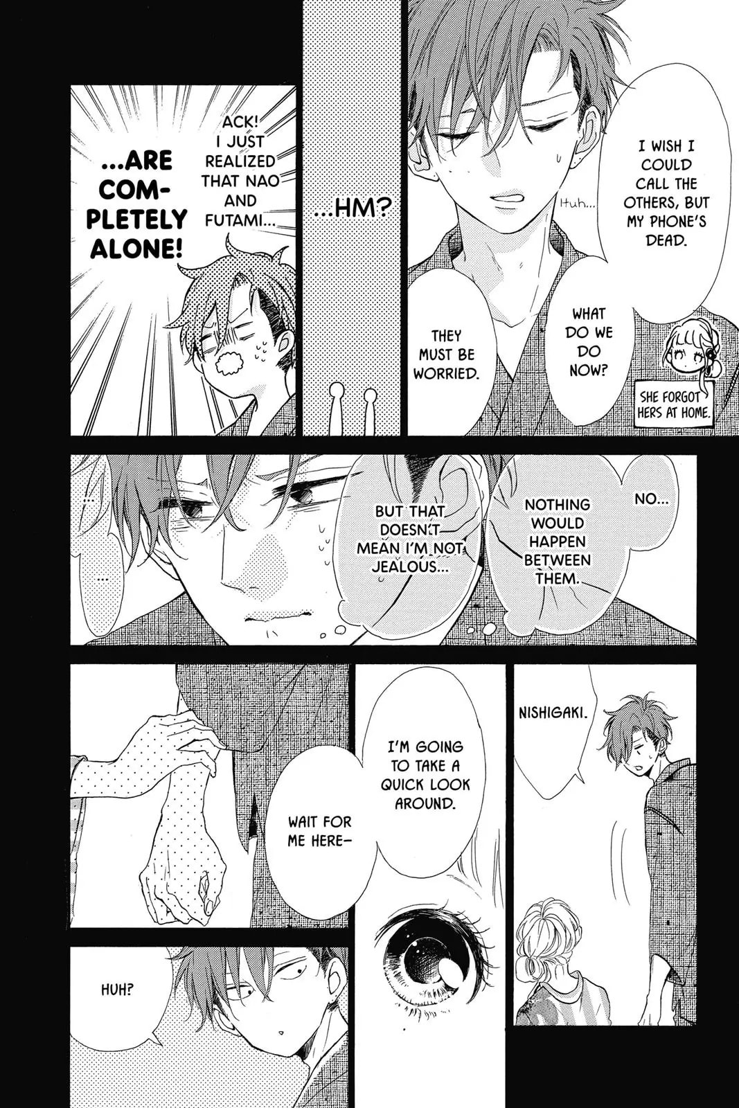 Read Sugar chapter 34 image 7 on Lezhin