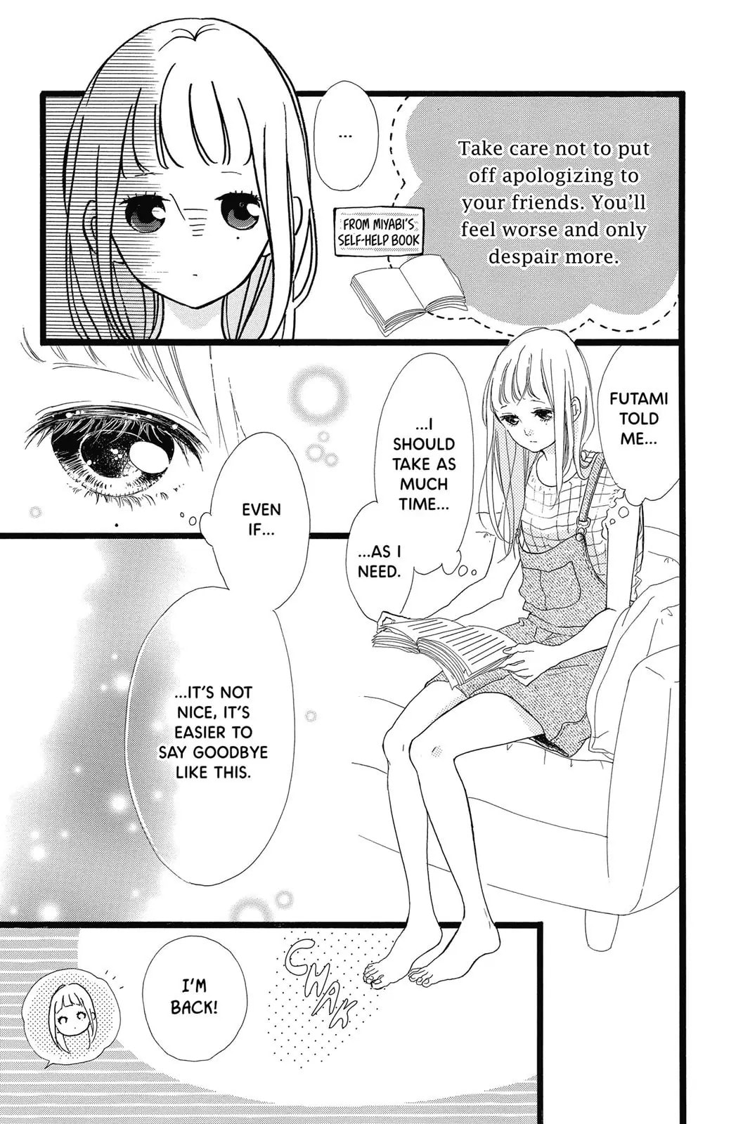 Read Sugar chapter 35 image 12 on Lezhin