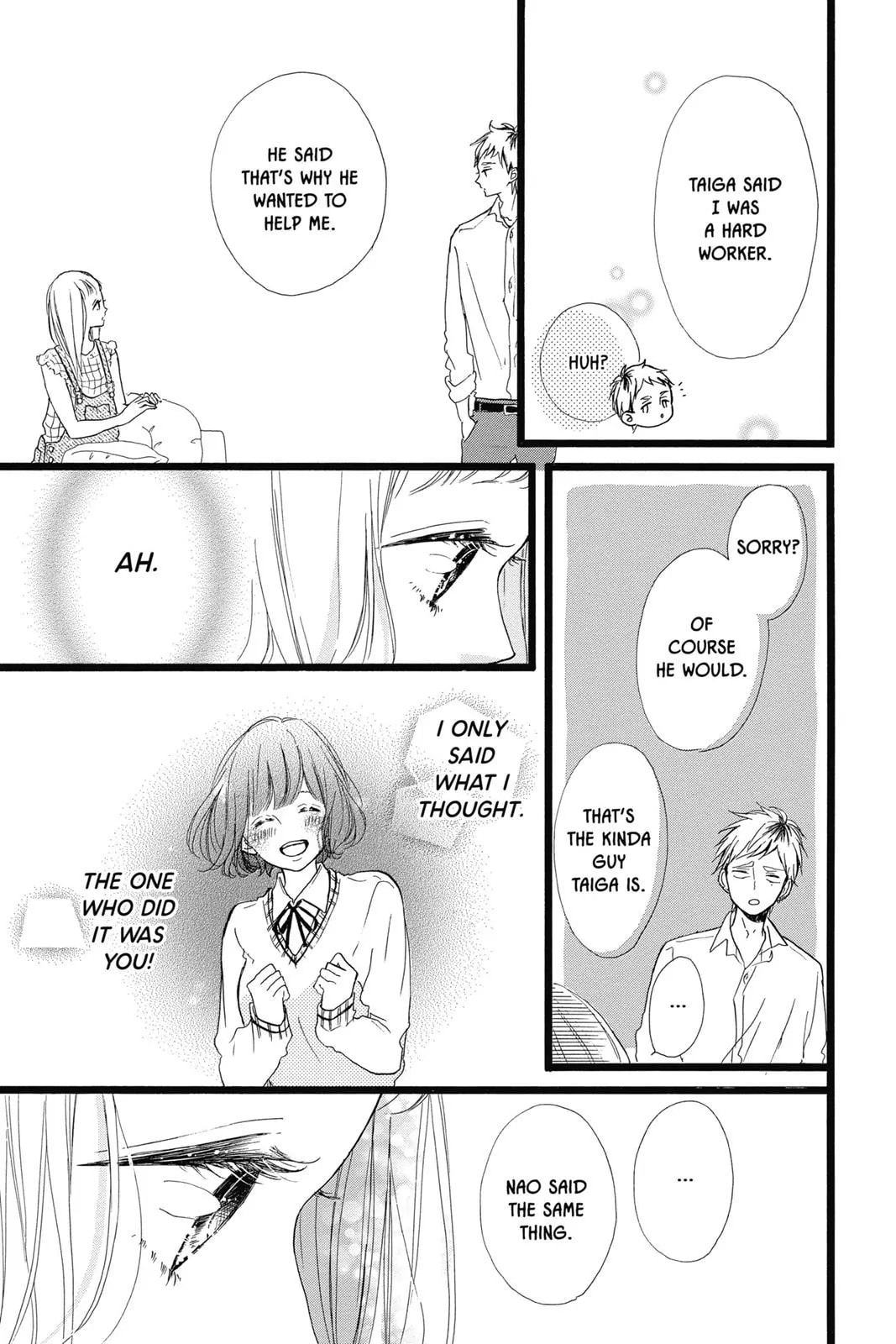 Read Sugar chapter 35 image 14 on Lezhin