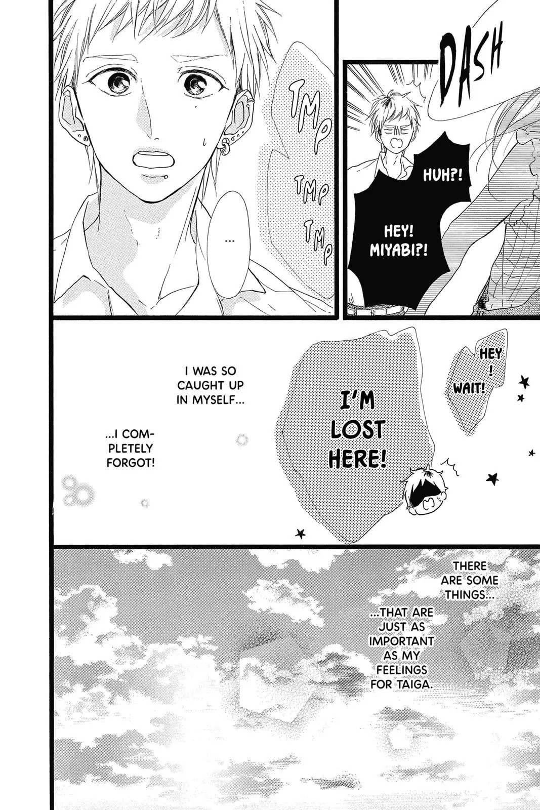 Read Sugar chapter 35 image 17 on Lezhin