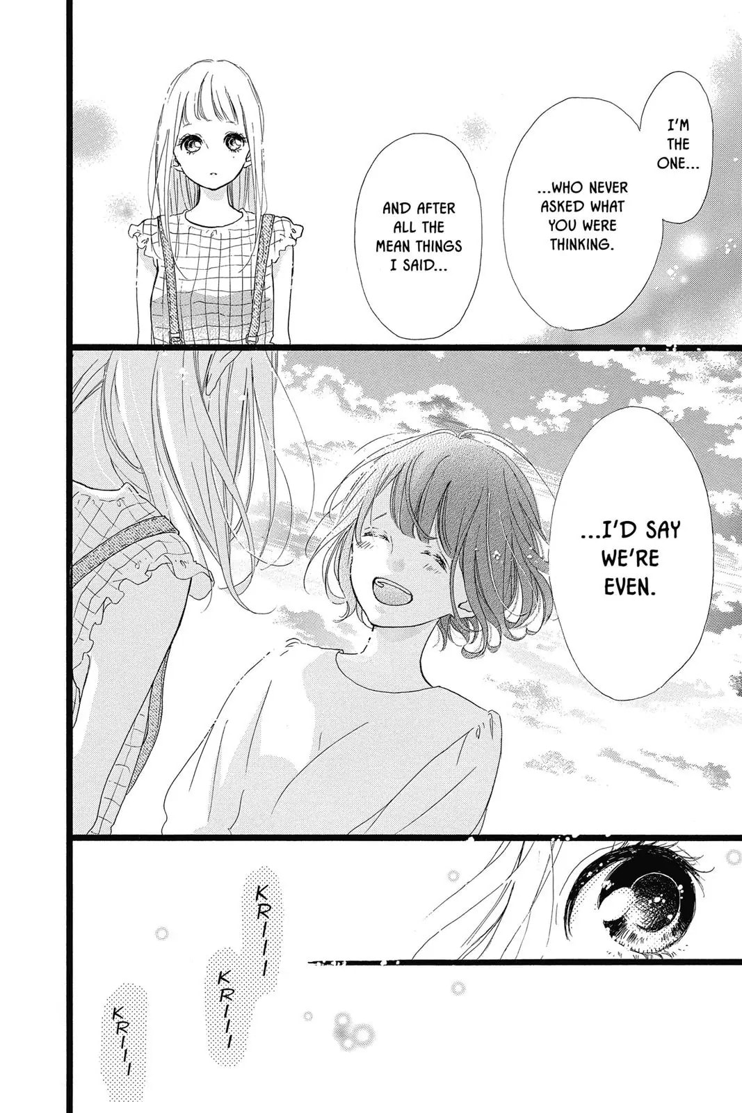 Read Sugar chapter 35 image 25 on Lezhin