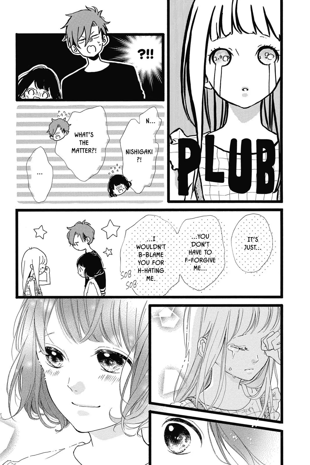 Read Sugar chapter 35 image 26 on Lezhin