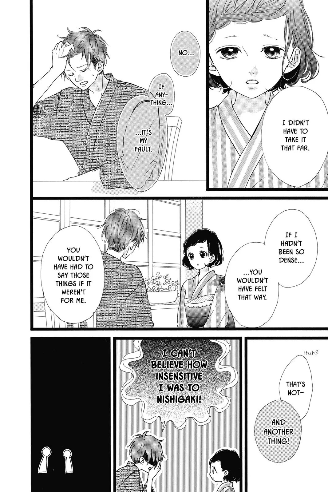 Read Sugar chapter 35 image 3 on Lezhin