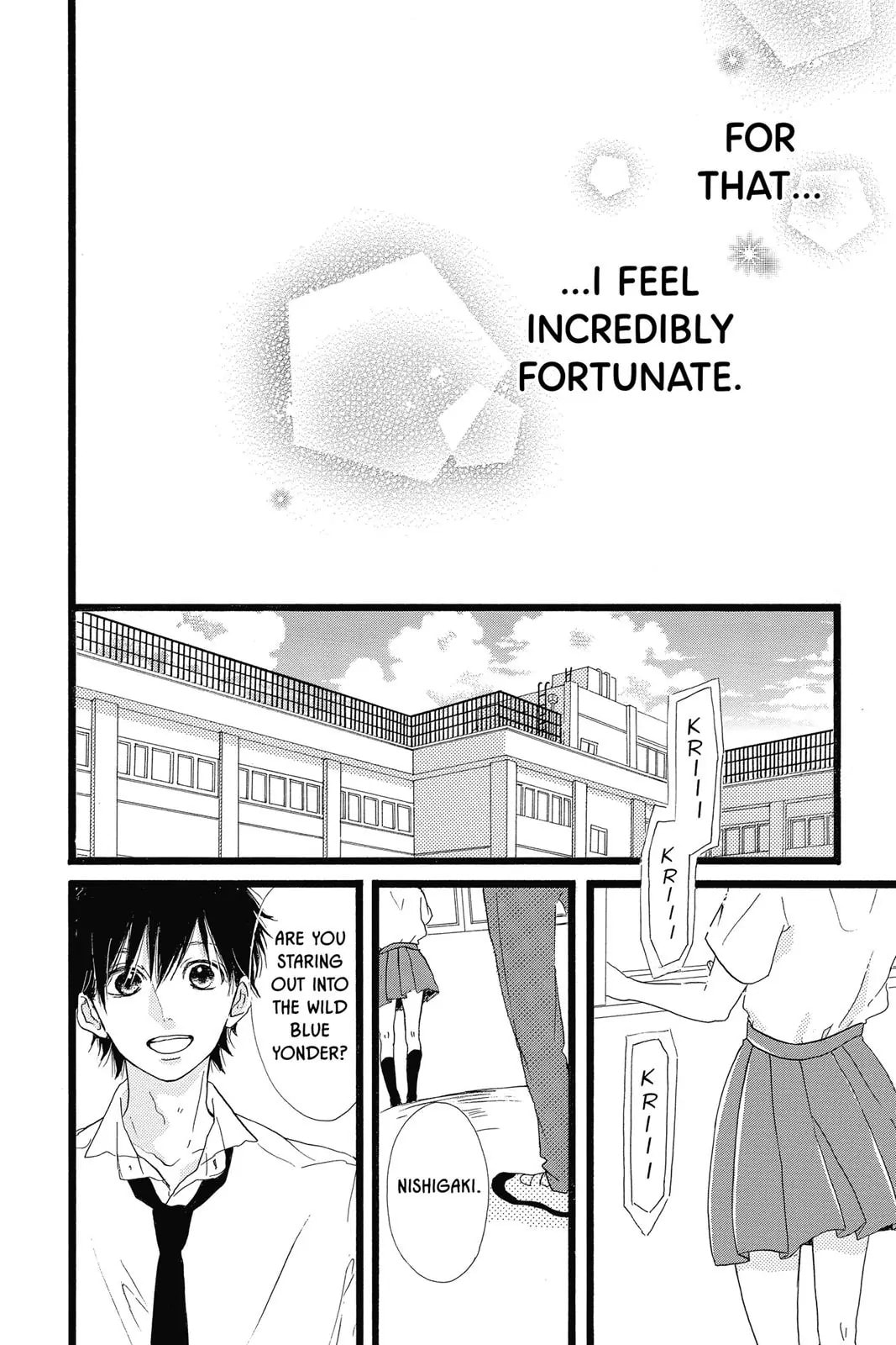 Read Sugar chapter 35 image 31 on Lezhin